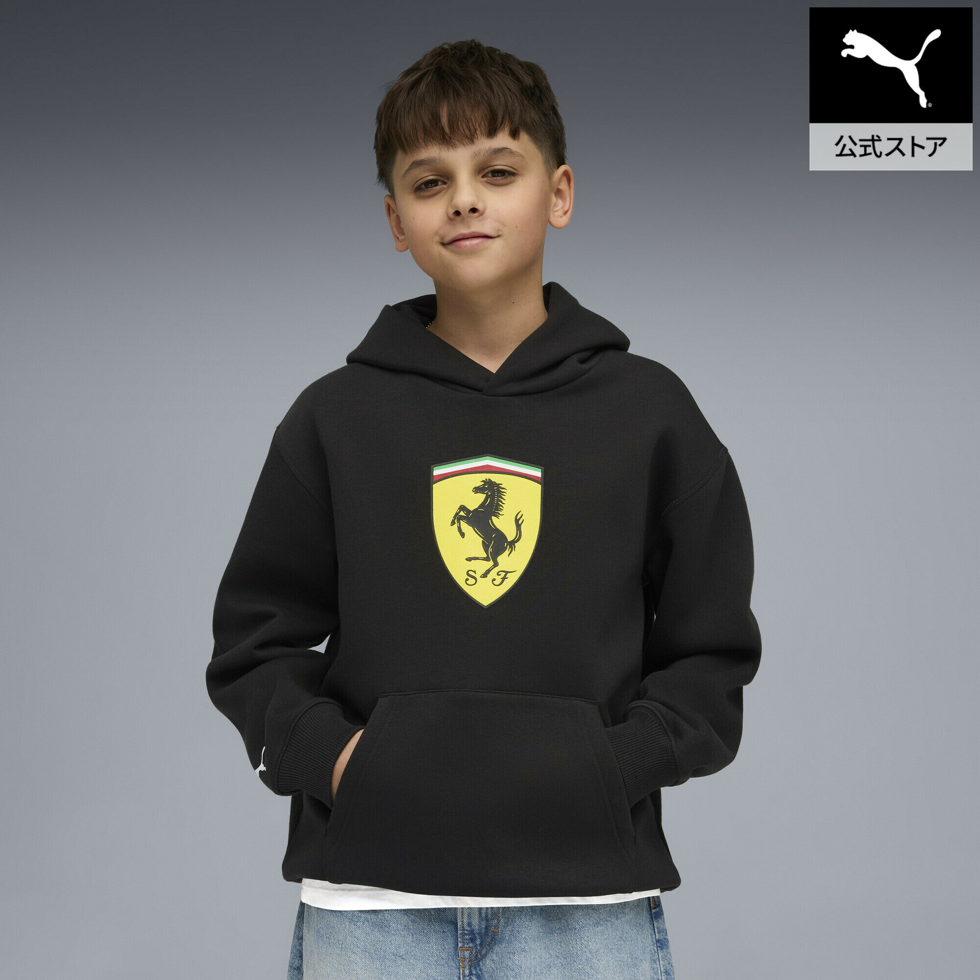 Rakuten - 【公式】 PUMA プーマ キッズ フェラーリ カラード シールド フーディ 128-164cm Ferrari Kids Color Shield HD キッズ