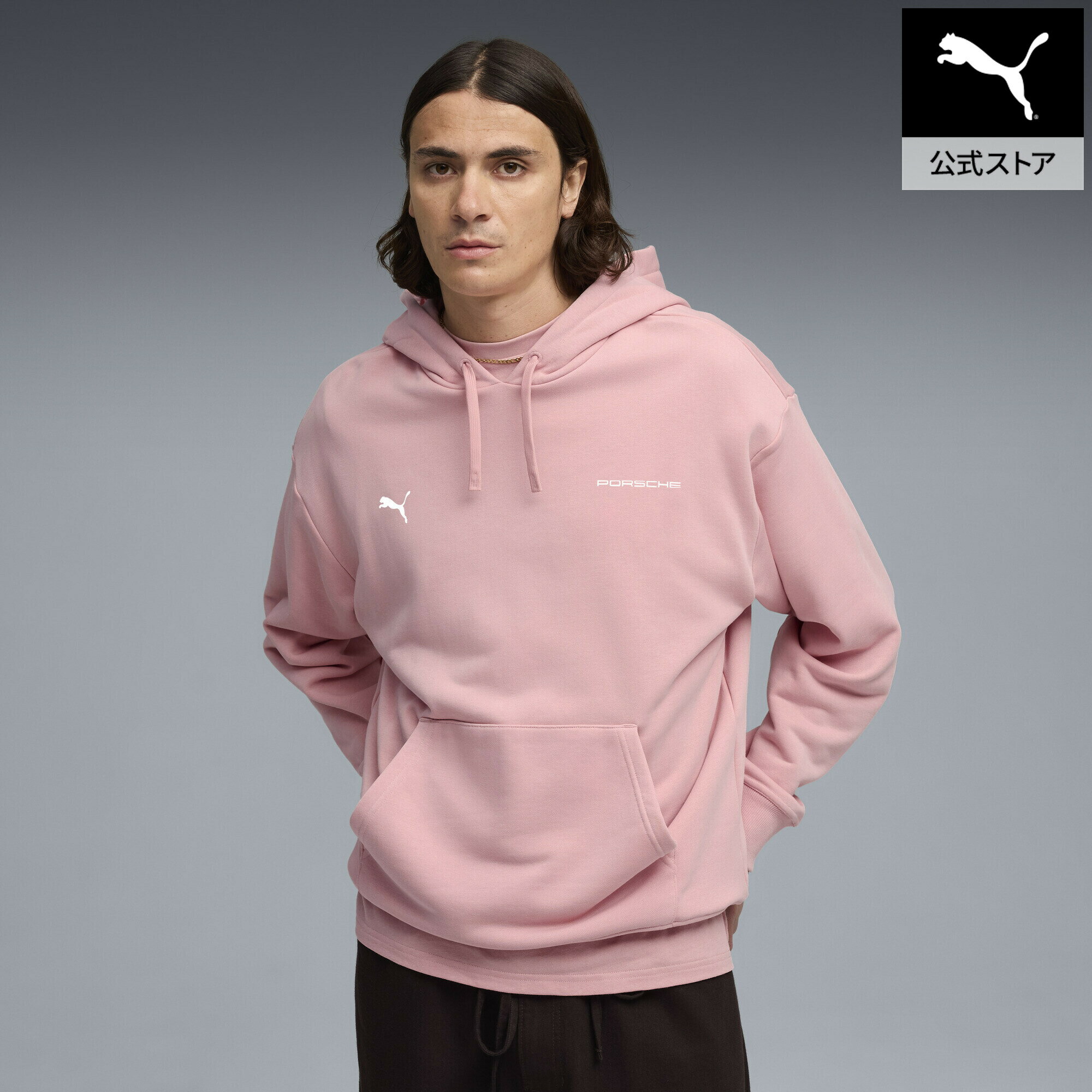 Rakuten - 【公式】 PUMA プーマ メンズ ポルシェ レガシー SAU フーディ PL Sau Hoodie メンズ