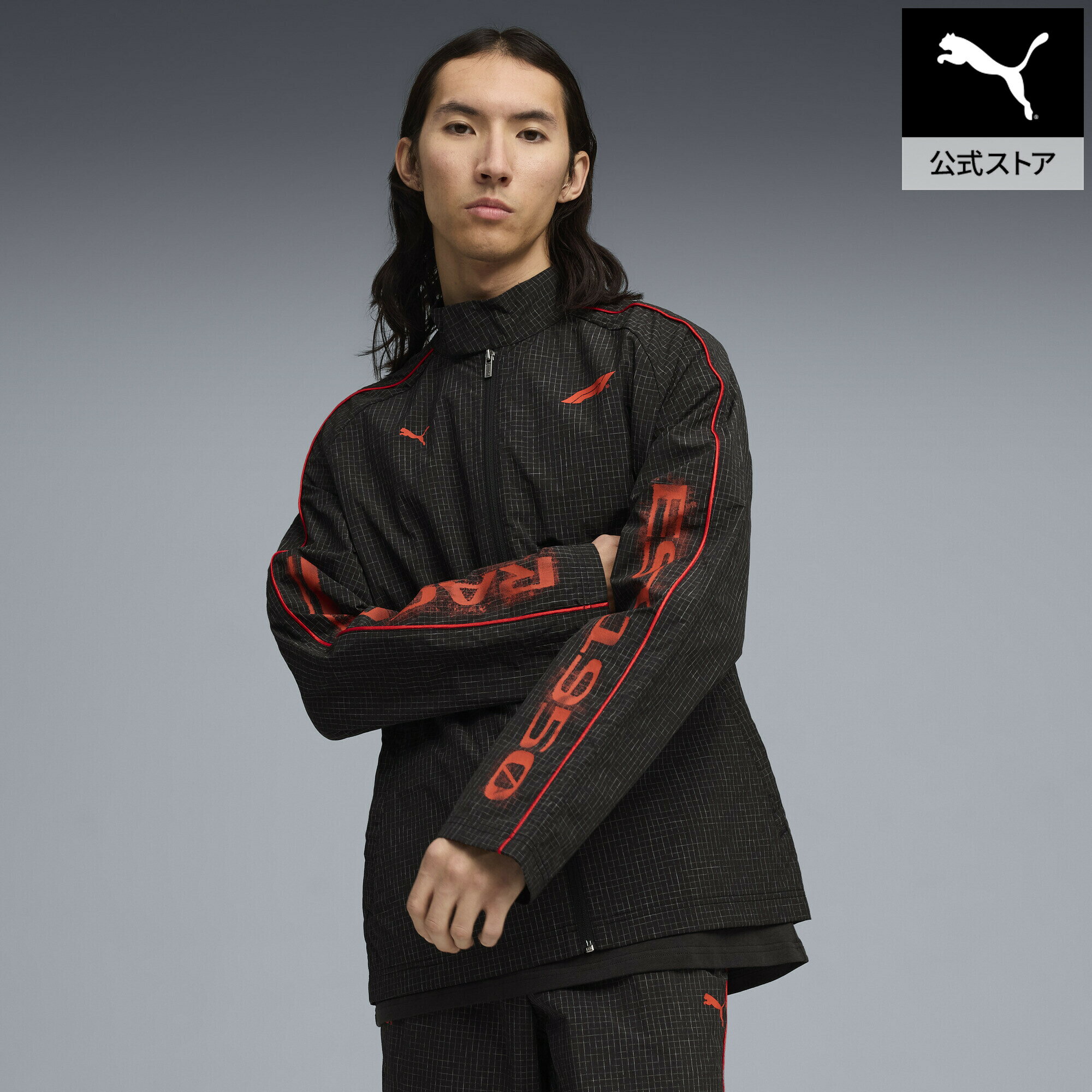 乐天商城 - 『ポイント20倍 4/24 0:00〜4/25 01:59』【公式】 PUMA プーマ メンズ F1 ライフスタイル T7 ジャケット F1 Lifestyle T7 Jacket メンズ