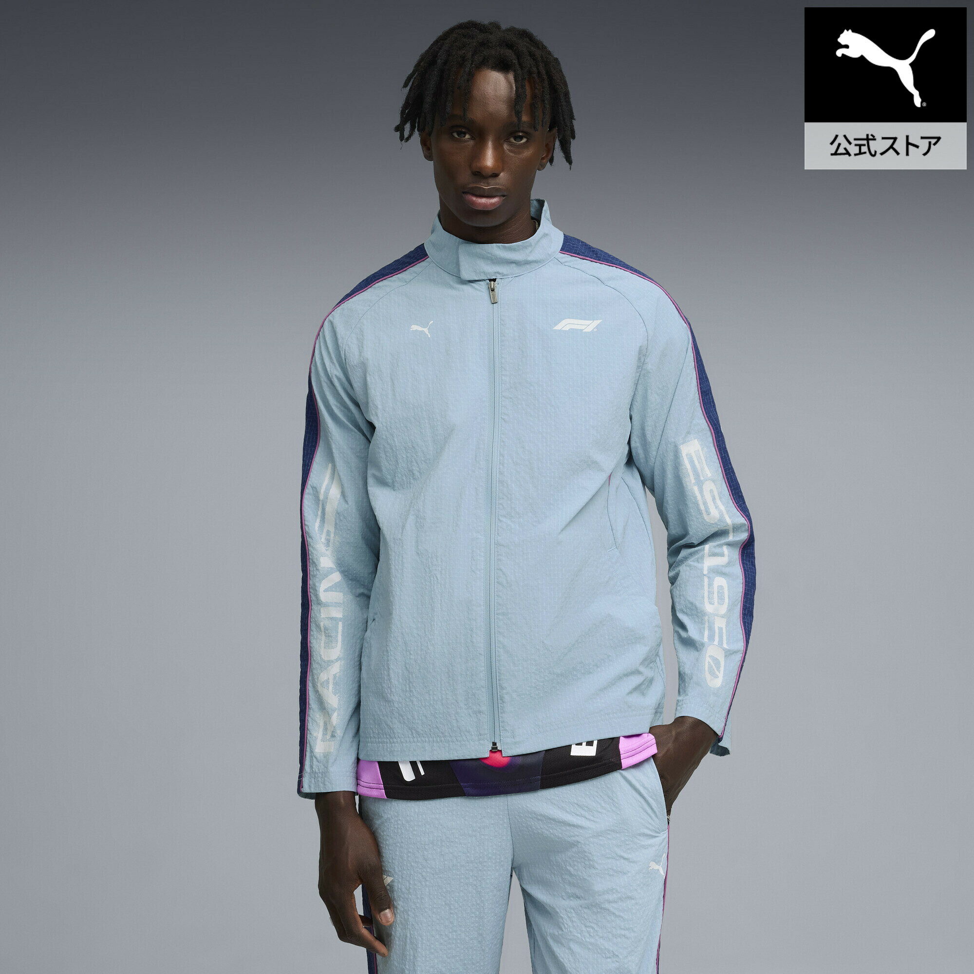 乐天商城 - 『ポイント20倍 4/29 0:00〜5/6 23:59』【公式】 PUMA プーマ メンズ F1 ライフスタイル T7 ジャケット F1 Lifestyle T7 Jacket メンズ