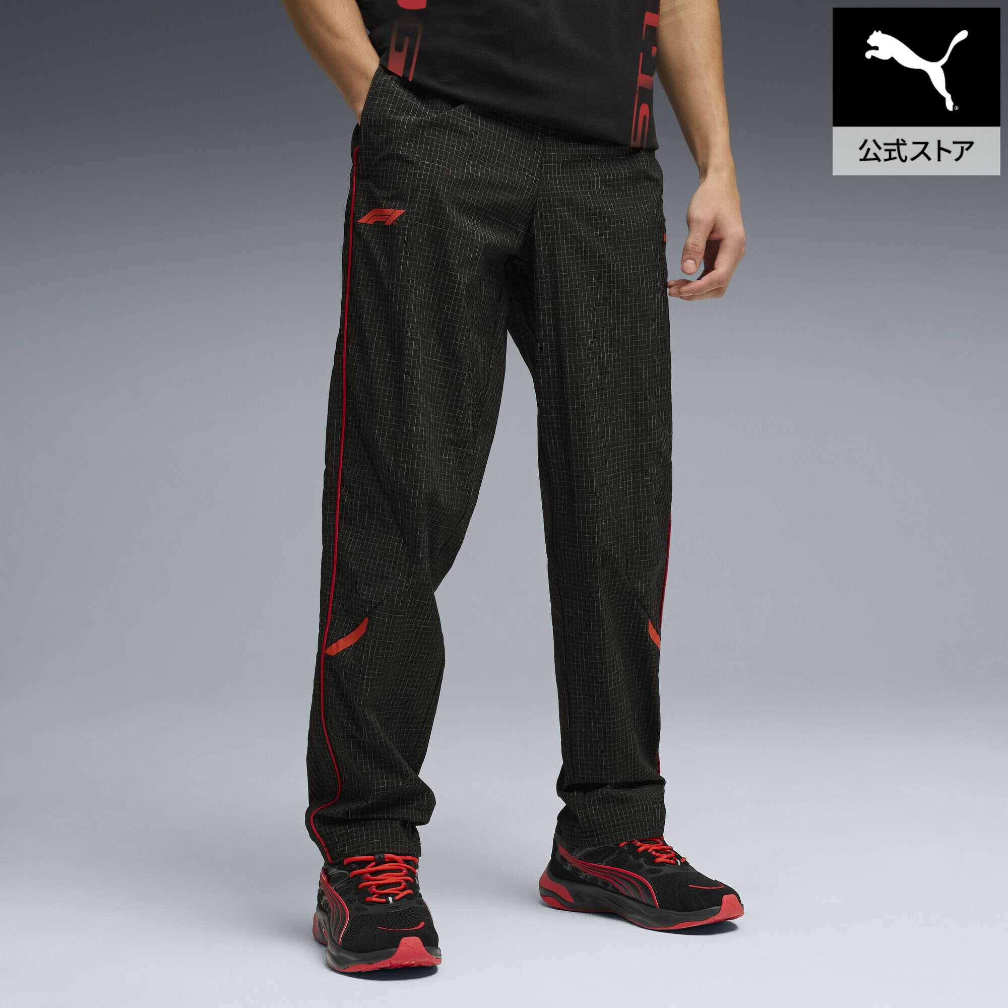 乐天商城 - 『ポイント20倍 4/29 0:00〜5/6 23:59』【公式】 PUMA プーマ メンズ F1 ライフスタイル T7 レギュラー パンツ F1 Lifestyle T7 Pants REG メンズ