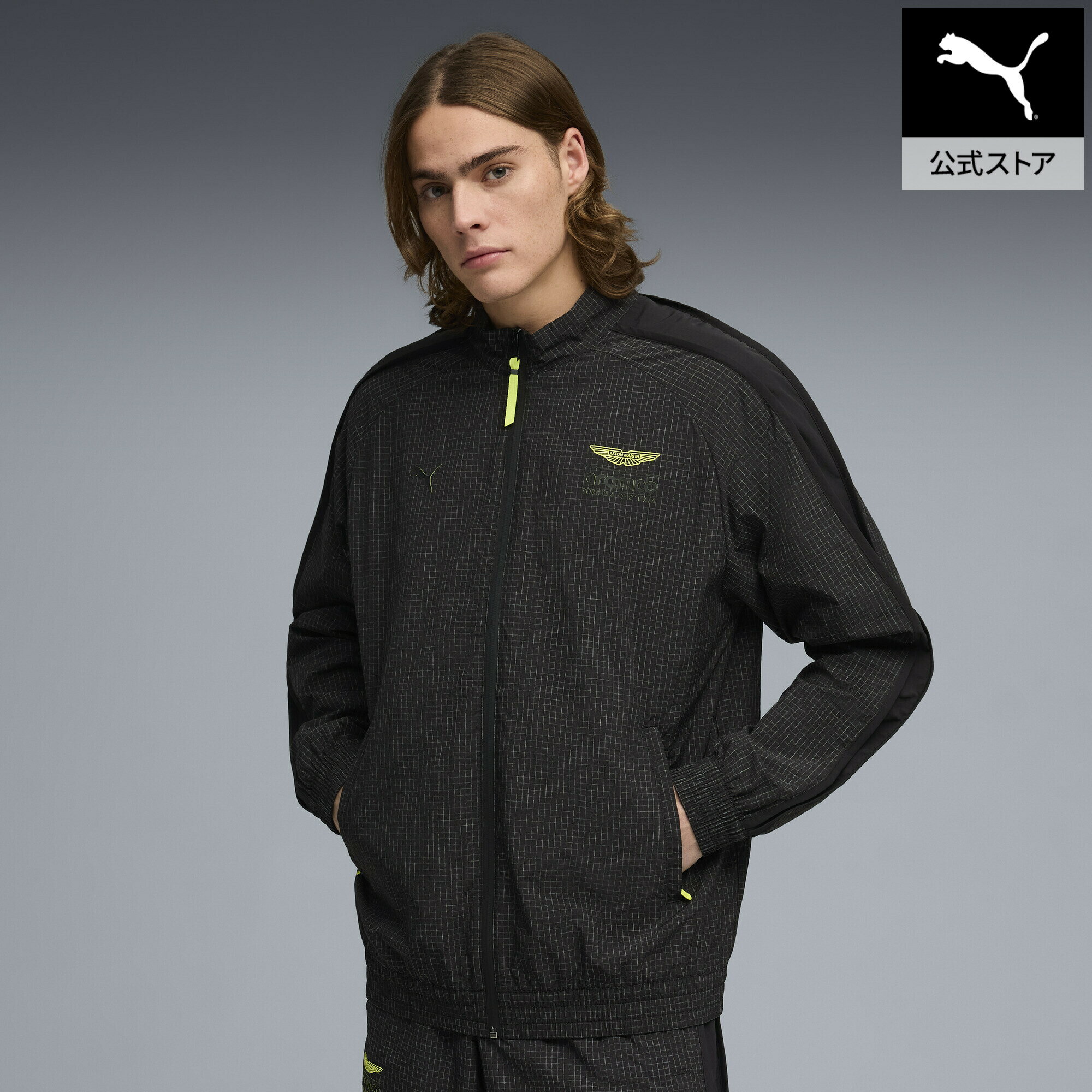 Rakuten - 『ポイント20倍 6/25 0:00〜6/26 1:59』【公式】 プーマ PUMA メンズ x アストン マーティン アラムコ F1 チーム ライフスタイル T7 オーバーサイズ ジャケット AMF1 T7 Oversized Jacket