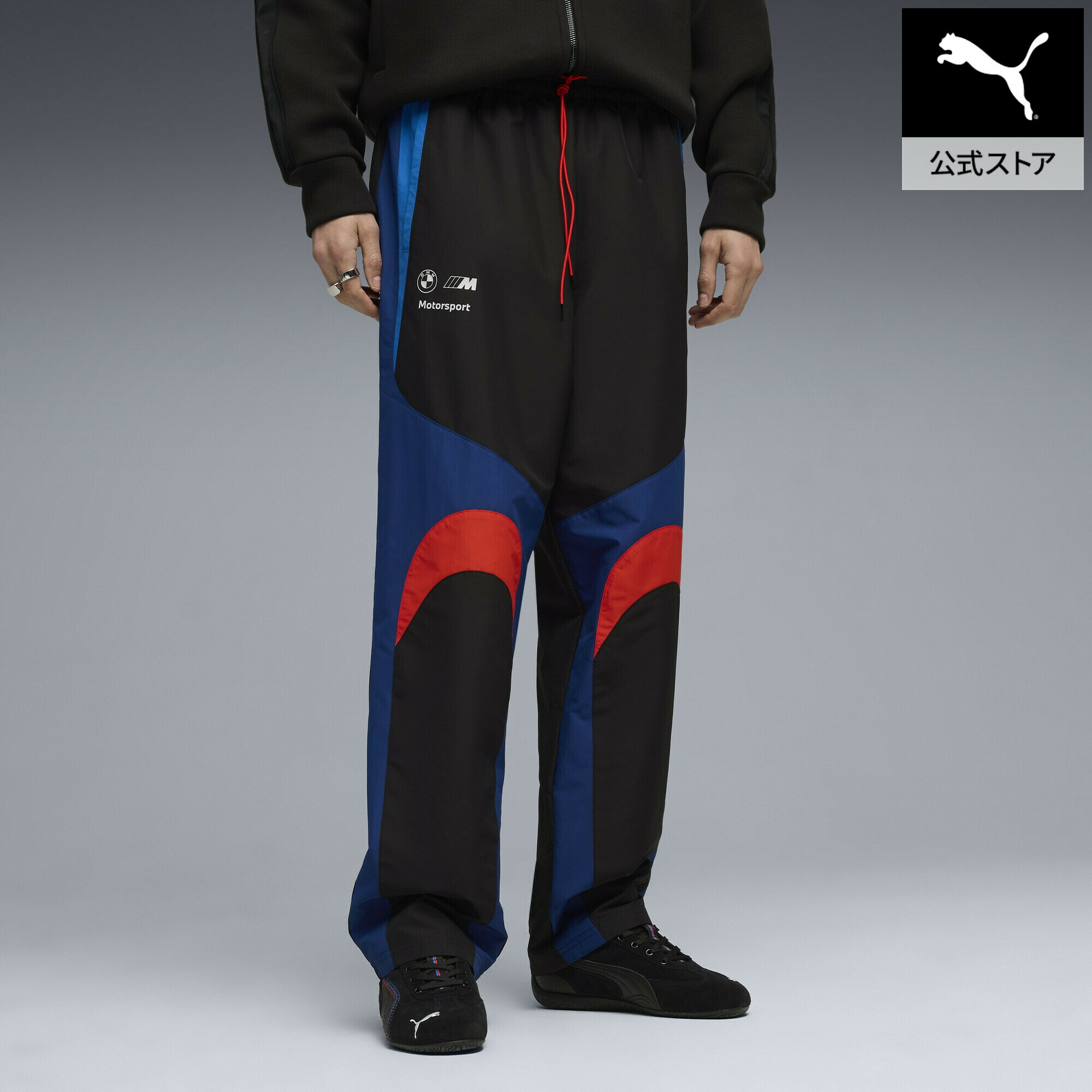 乐天商城 - 『ポイント20倍 4/29 0:00〜5/6 23:59』【公式】 PUMA プーマ メンズ BMW MMS ライフスタイル パンツ BMW MMS Lifestyle Pants メンズ