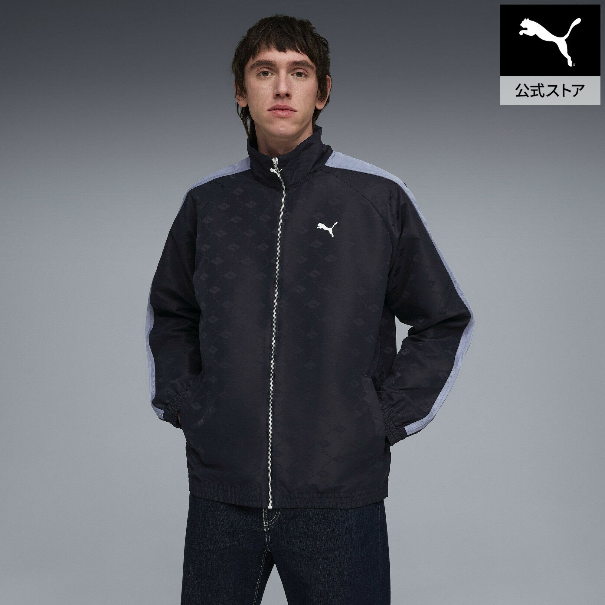 乐天商城 - 『ポイント20倍 4/24 0:00〜4/25 01:59』【公式】 PUMA プーマ メンズ T7 ジャガード ウーブン リラックスド トラックジャケット T7 Track Jacket Woven メンズ