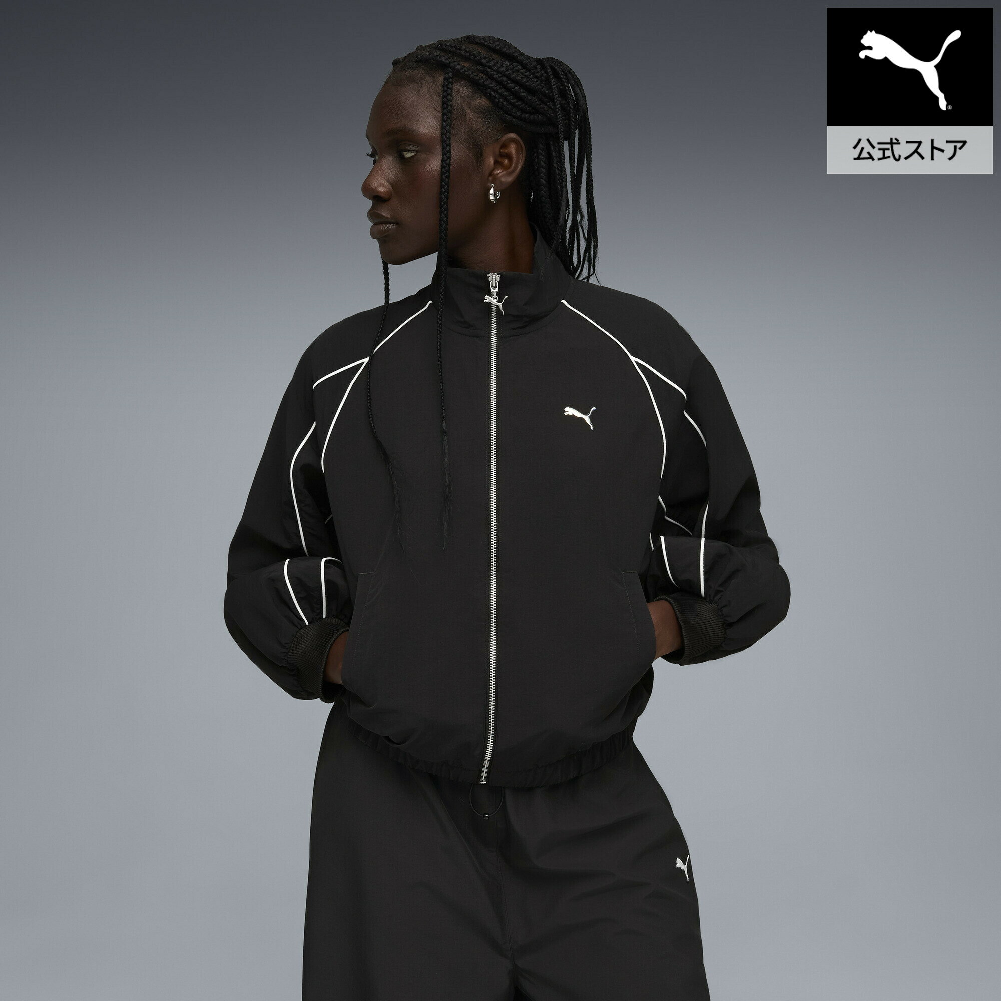 乐天商城 - 『ポイント20倍 4/29 0:00〜5/6 23:59』【公式】 PUMA プーマ ウィメンズ T7 バルーン スリーブ パイピング リラックスド ウーブン トラックジャケット T7 Balloon Sleeve Jacket WV レディース
