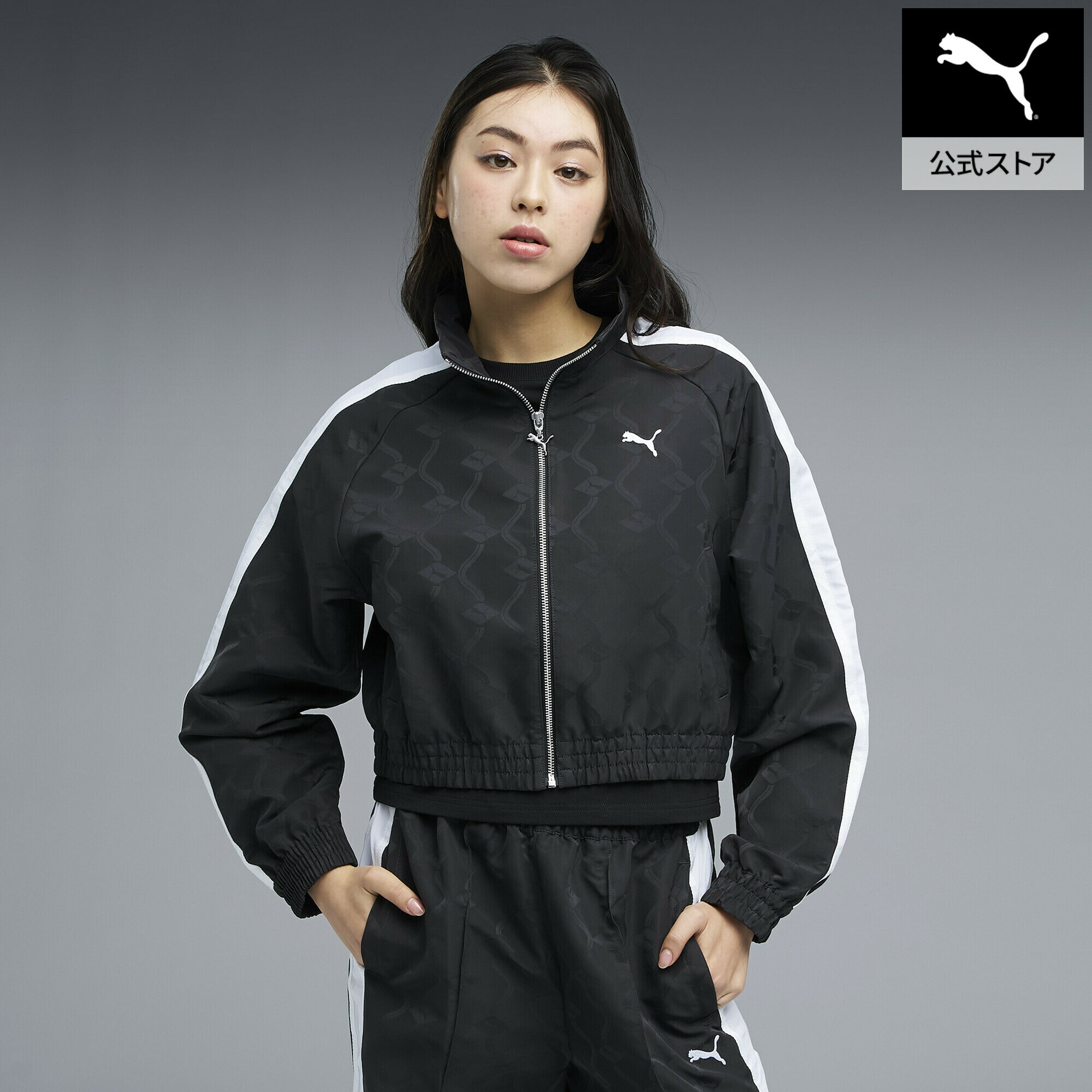 『ポイント20倍 4/14 0:00〜4/16 01:59』【公式】 プーマ PUMA ウィメンズ T7 ジャガード ウーブン リラックスド トラックジャケット T7 Jacquarded Woven Jacket レディース