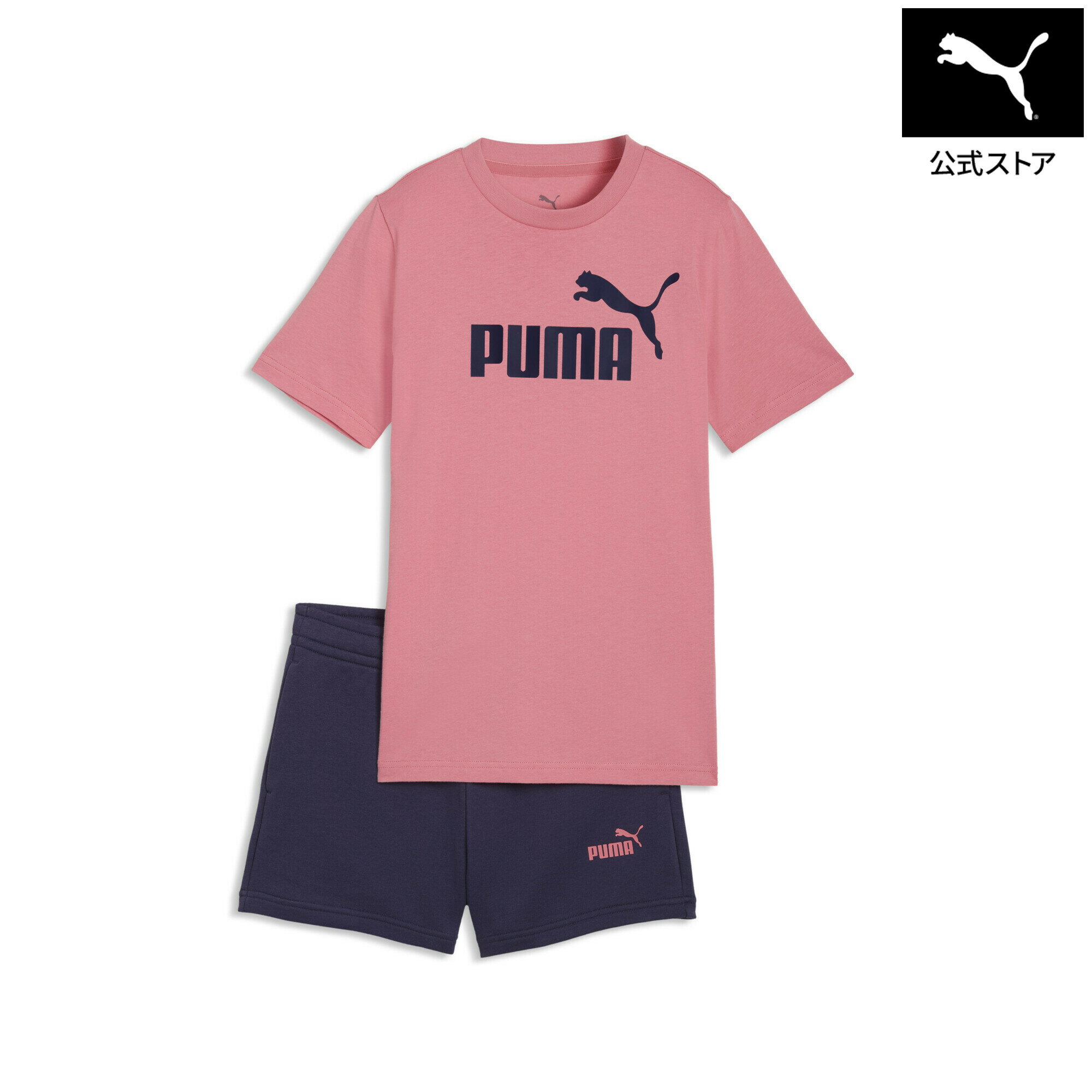 Rakuten - 『ポイント20倍 6/25 0:00〜6/26 1:59』【公式】 PUMA プーマ ガールズ ESS NO. 1 ロゴ 半袖 Tシャツ & ショーツ セット 120-160cm ESS Logo Tee and Shorts Set キッズ