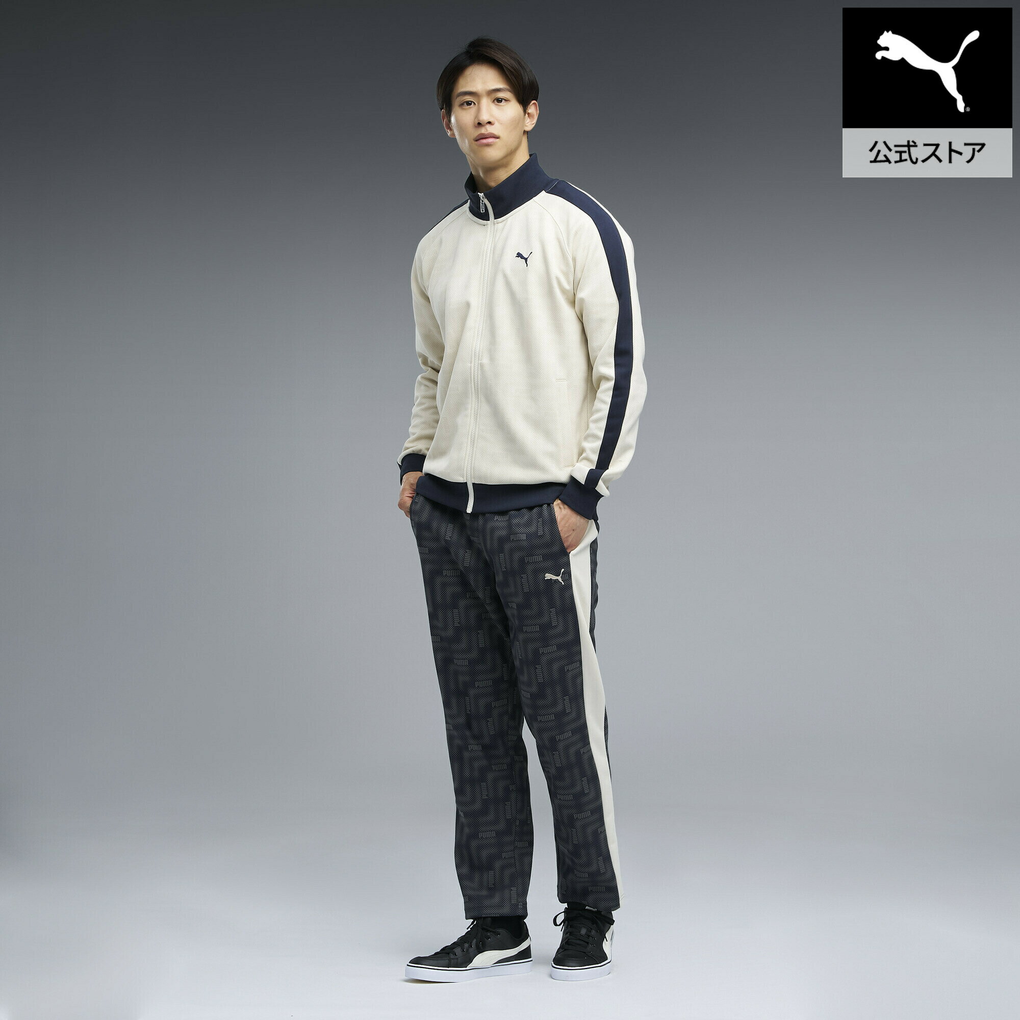 乐天商城 - 『ポイント10倍 4/24 0:00〜4/27 09:59』【公式】 PUMA プーマ メンズ ESS エレベーテッド トラックパンツ MX HERITAGE MX TRACK PANTS メンズ