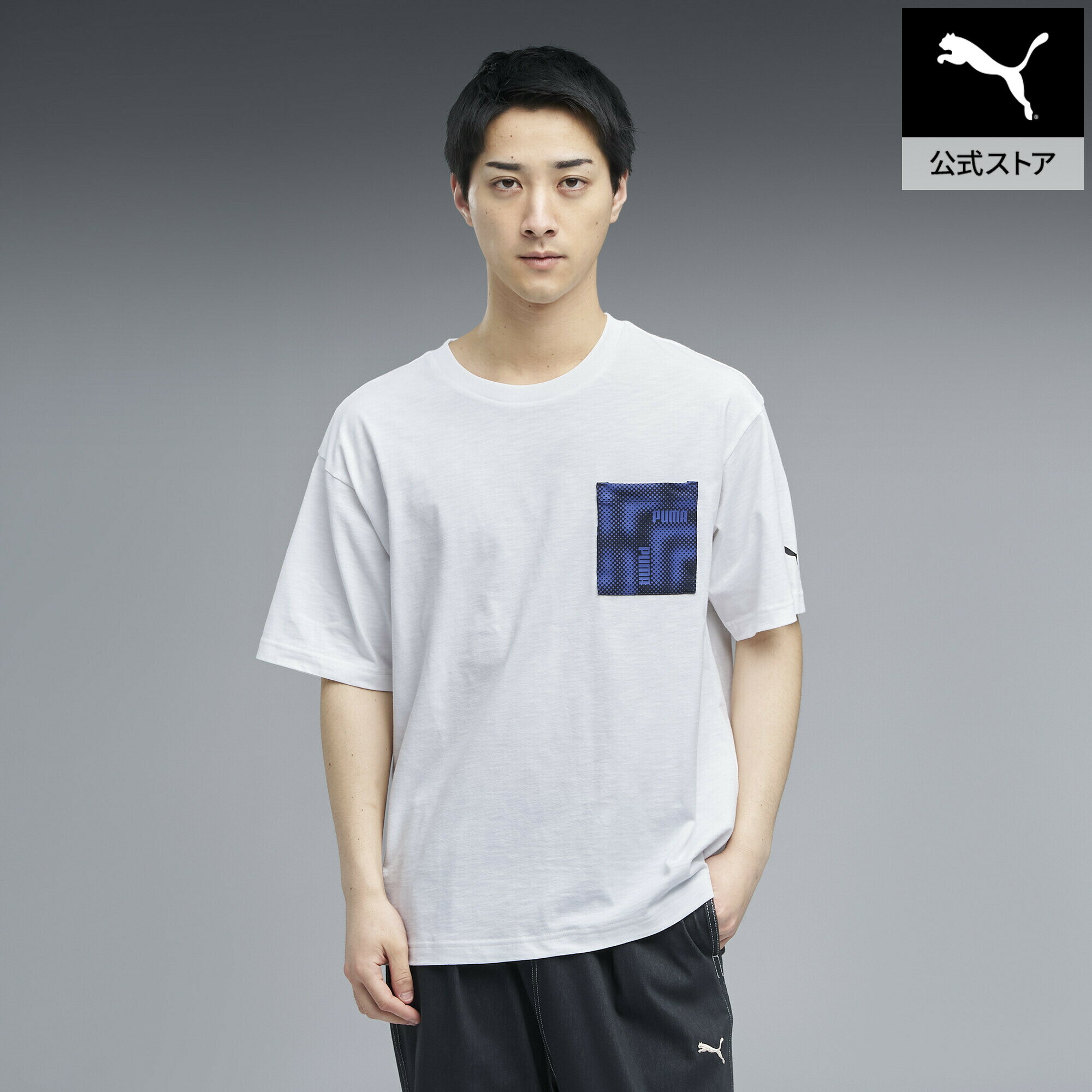【公式】 PUMA プーマ メンズ ESS エレベーテッド MX 半袖 Tシャツ MX HERITAGE MX SS TEE メンズ