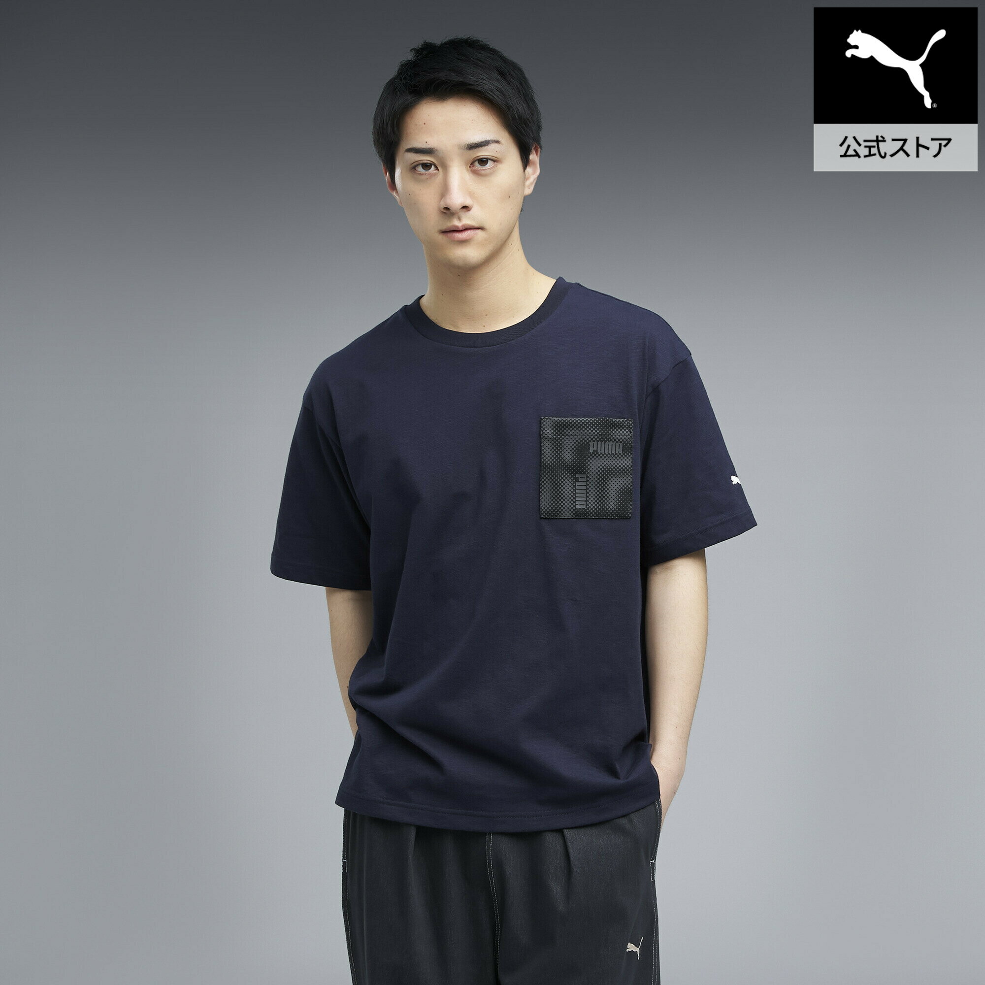 Rakuten - 【公式】 PUMA プーマ メンズ ESS エレベーテッド MX 半袖 Tシャツ MX HERITAGE MX SS TEE メンズ
