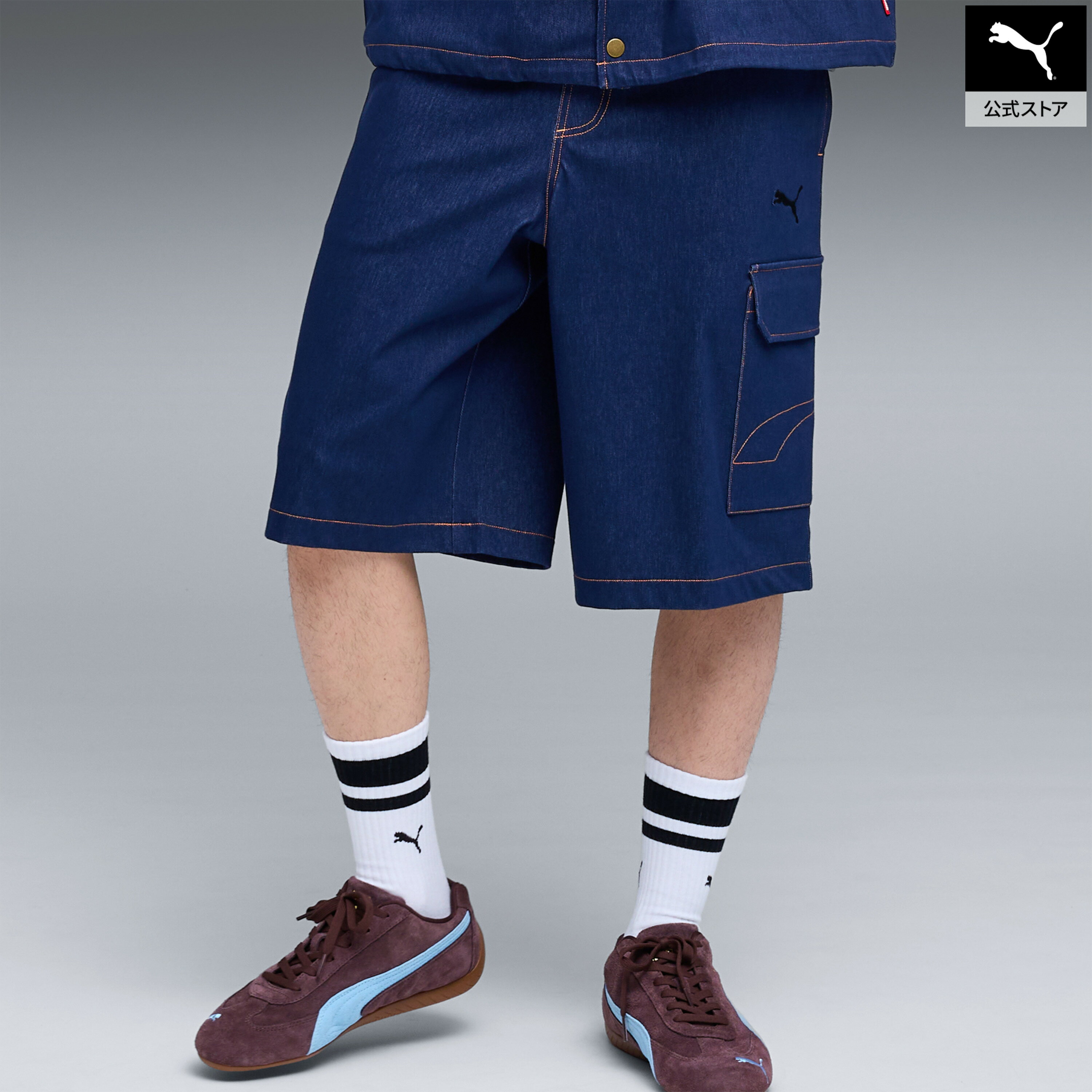 乐天商城 - 『ポイント10倍 4/24 0:00〜4/27 09:59』【公式】 PUMA プーマ メンズ ESS エレベーテッド デニムライク ショーツ DENIM LIKE SHORT PANTS メンズ