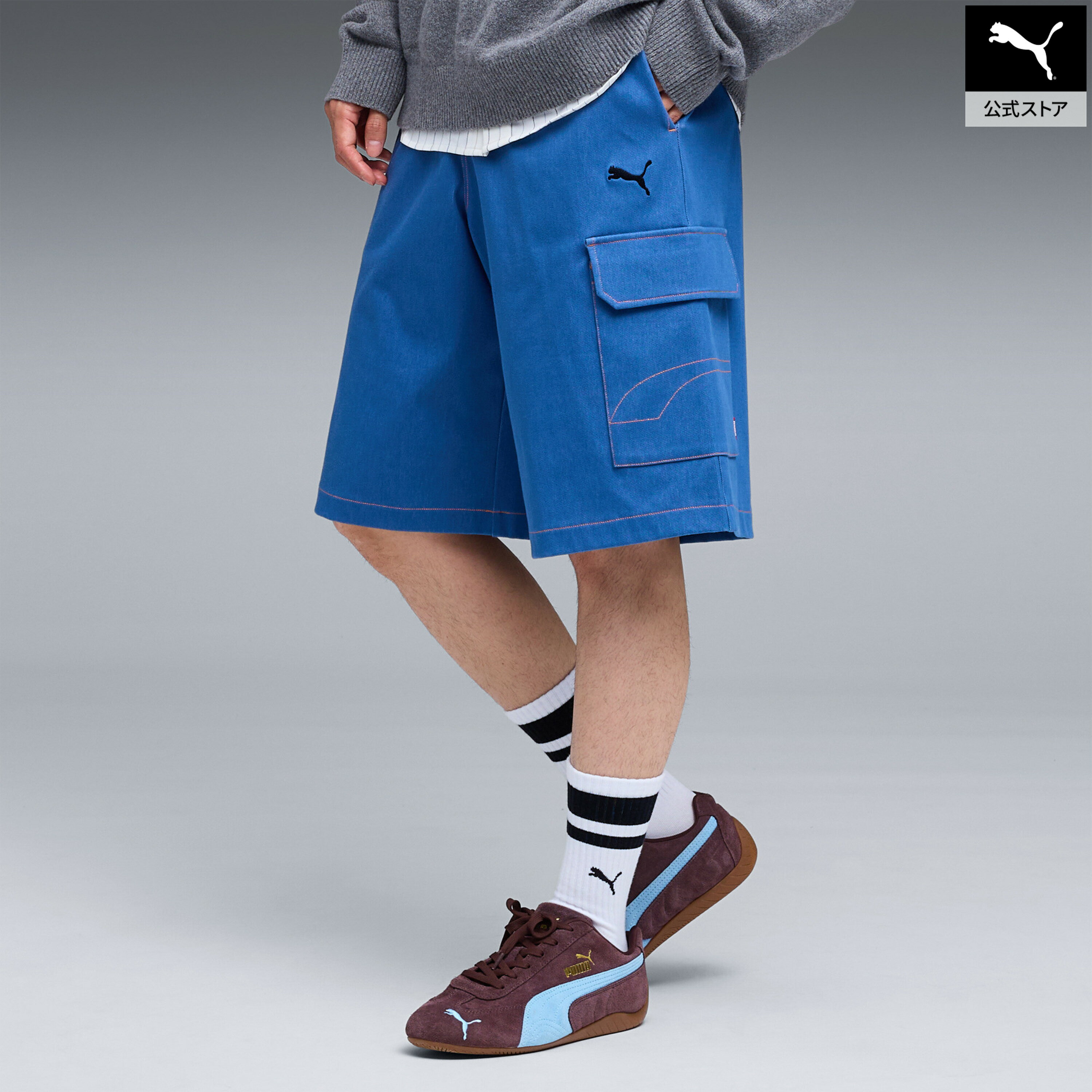 乐天商城 - 『ポイント10倍 4/24 0:00〜4/27 09:59』【公式】 PUMA プーマ メンズ ESS エレベーテッド デニムライク ショーツ DENIM LIKE SHORT PANTS メンズ