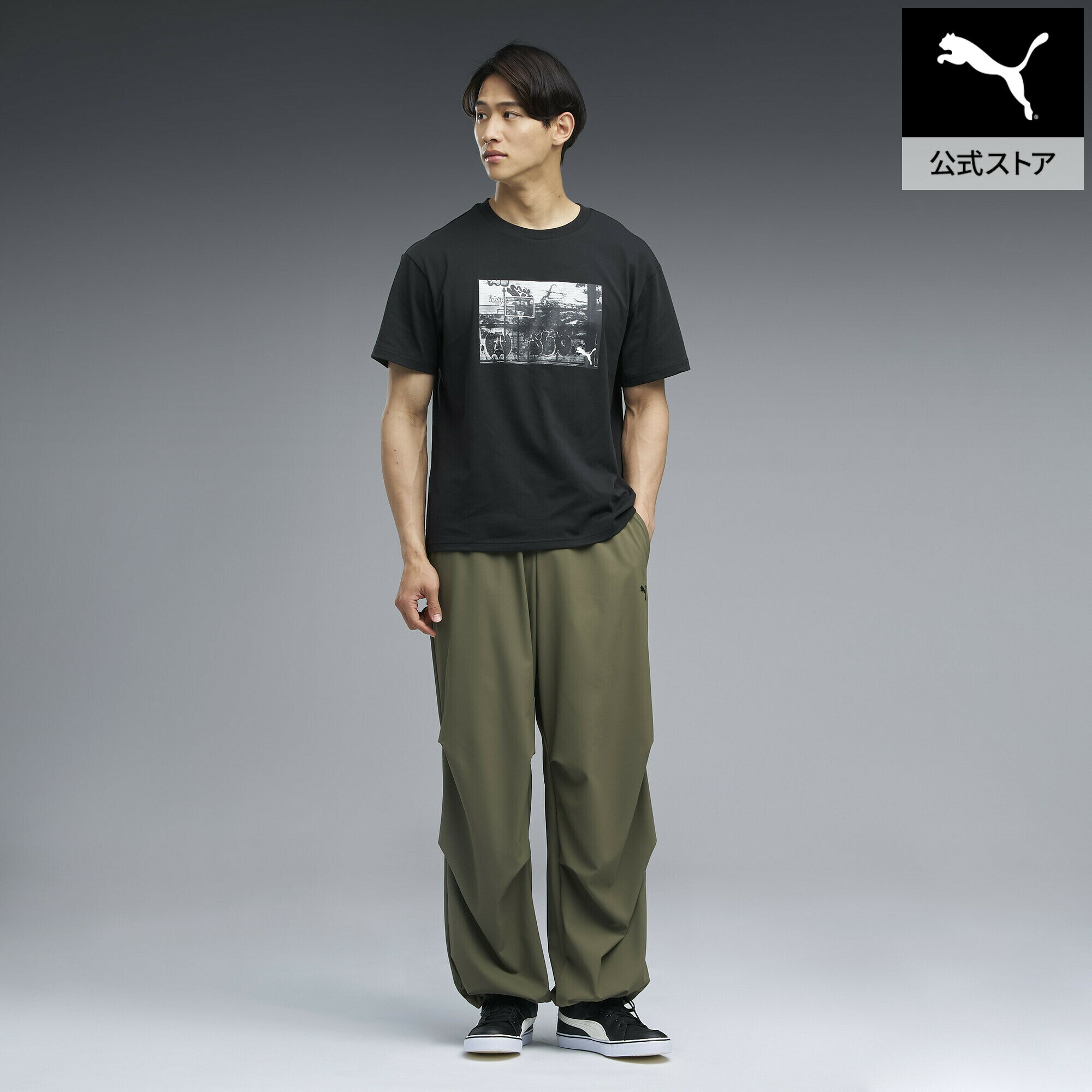 乐天商城 - 『ポイント10倍 4/24 0:00〜4/27 09:59』【公式】 PUMA プーマ メンズ ESS エレベーテッド パラシュートパンツ PARACHUTE PANTS メンズ