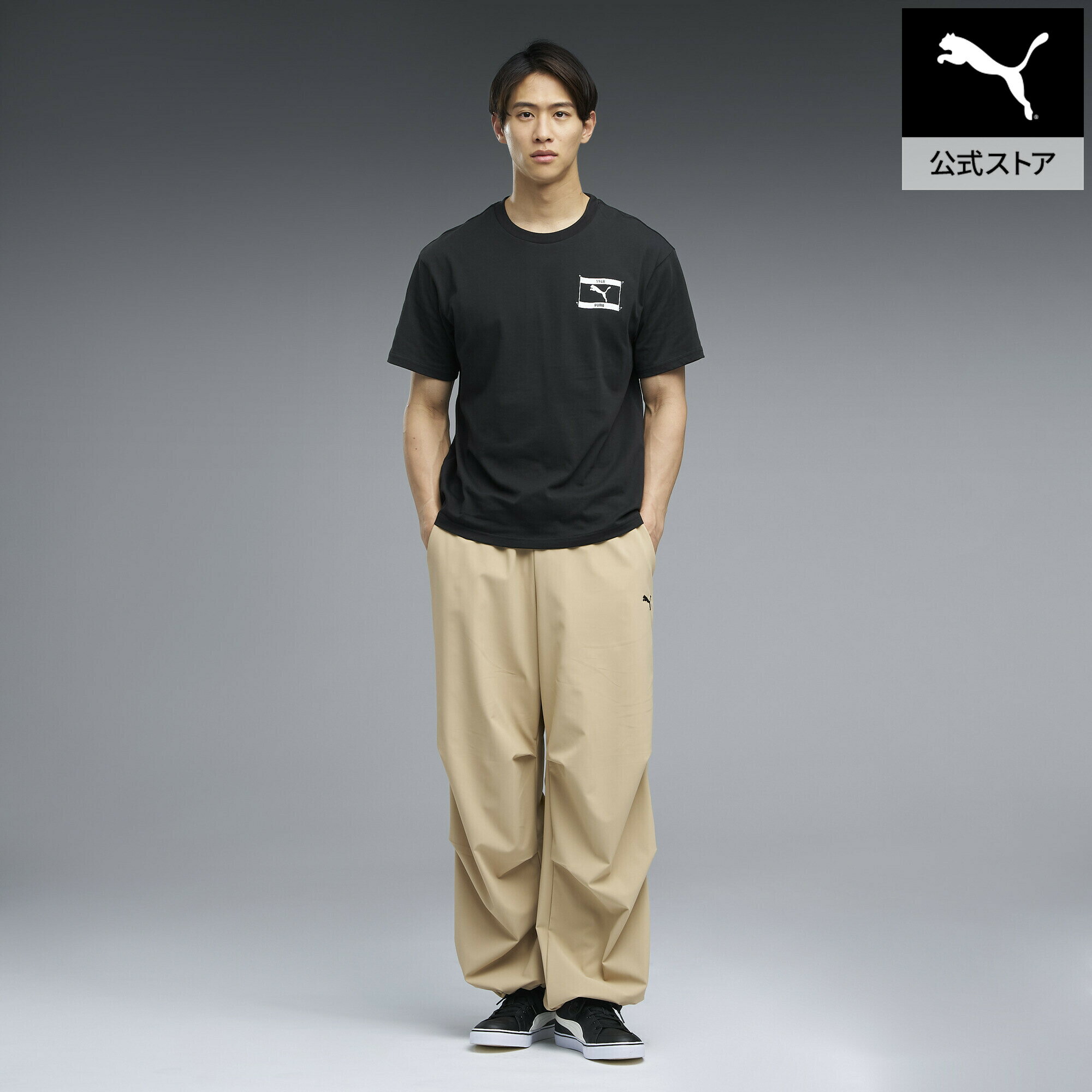  PUMA プーマ メンズ ESS エレベーテッド パラシュートパンツ PARACHUTE PANTS メンズ