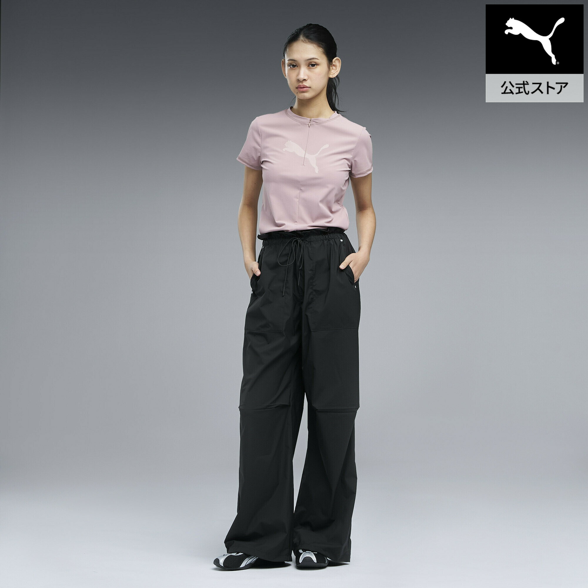Rakuten - 『ポイント20倍 6/25 0:00〜6/26 1:59』【公式】 PUMA プーマ ウィメンズ ESS エレベテッド ウーブンパンツ WOVEN PANTS レディース