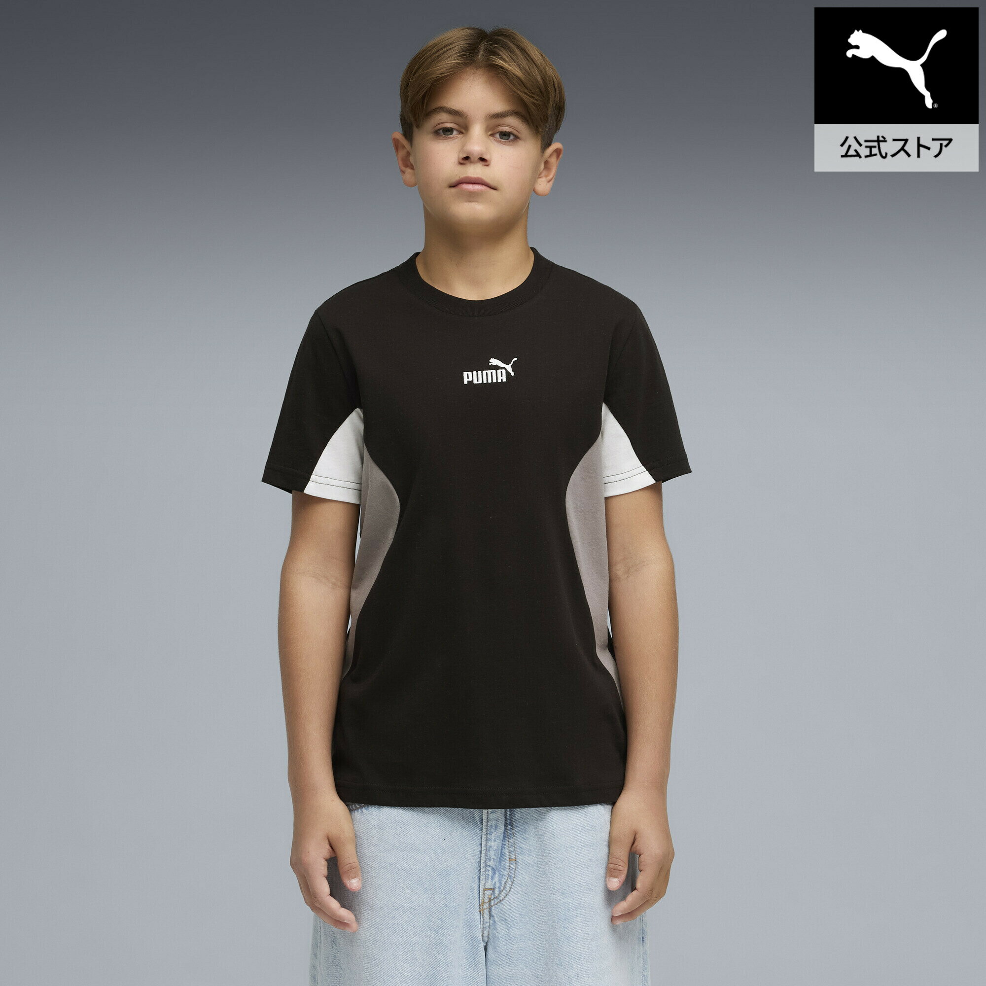 Rakuten - 『ポイント20倍 6/1 0:00〜6/2 01:59』【公式】 PUMA プーマ ボーイズ ESS ブロック 半袖 Tシャツ B 120-160cm ESS BLOCK Tee キッズ