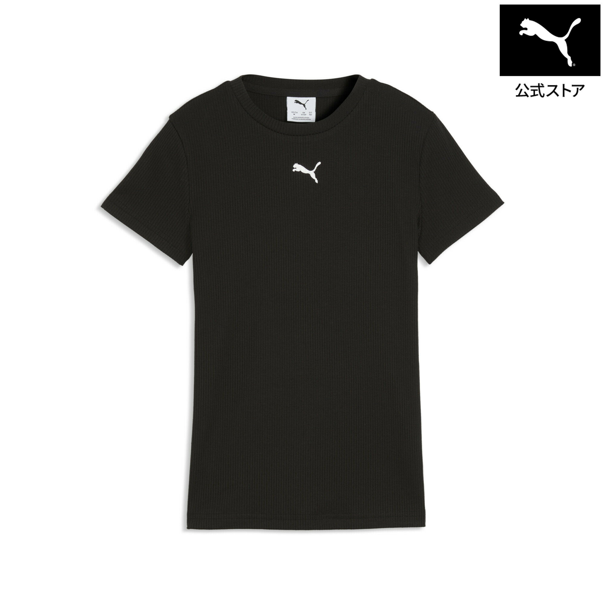乐天商城 - 『ポイント20倍 4/24 0:00〜4/25 01:59』【公式】 PUMA プーマ ガールズ ESS エレベーテッド リブ 半袖 Tシャツ 120-160cm ESS Rib Tee キッズ