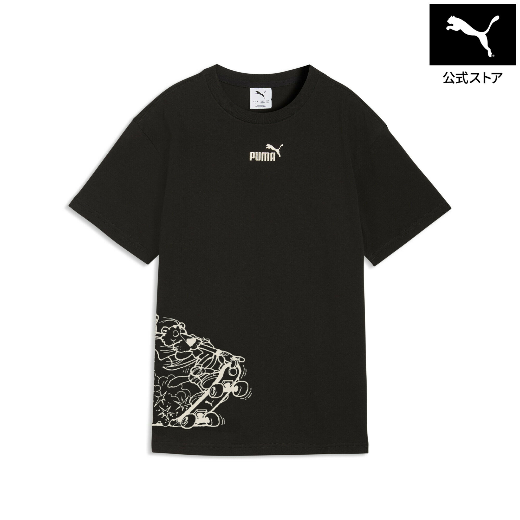 乐天商城 - 『ポイント10倍 4/24 0:00〜4/27 09:59』【公式】 PUMA プーマ ボーイズ ミッド90S SP リラックスド グラフィック 半袖 Tシャツ B 120-160cm MID90s Relaxed Graphic Tee キッズ