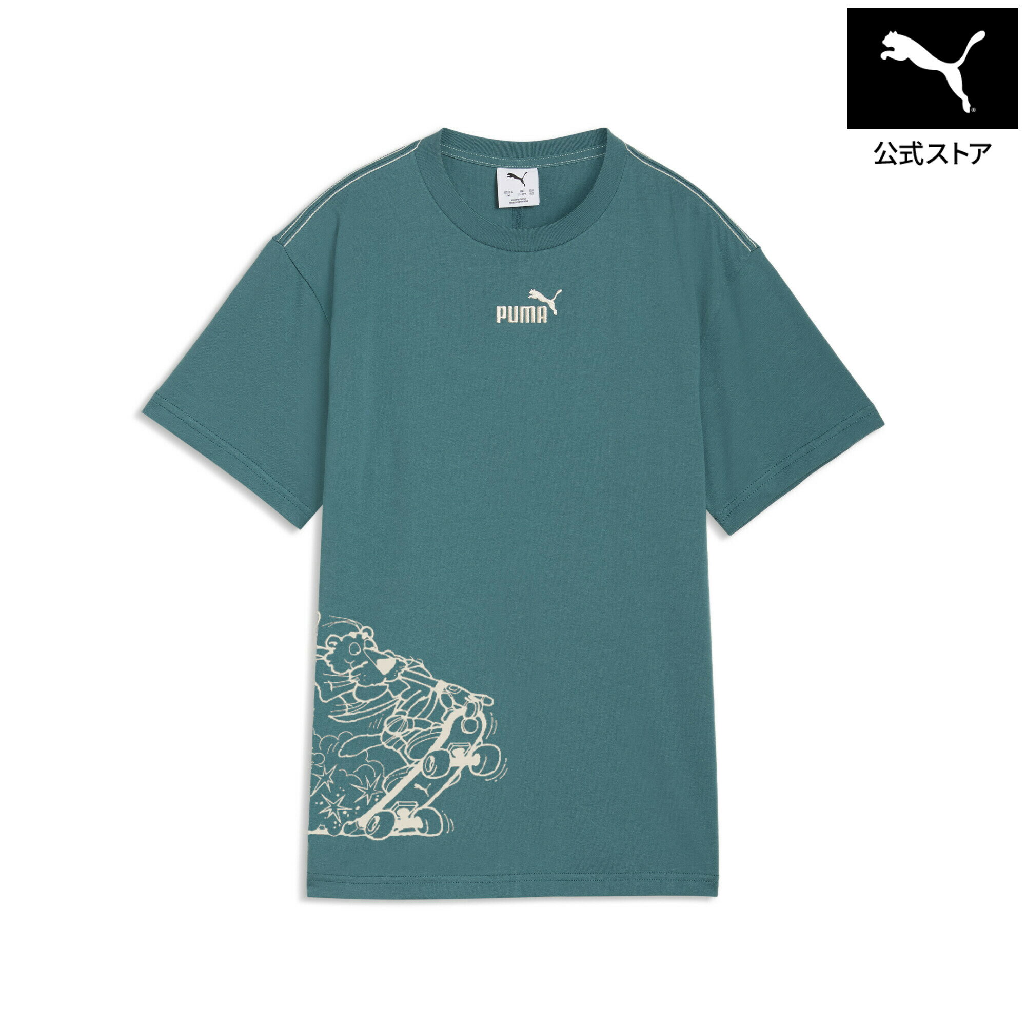 Rakuten - 【公式】 PUMA プーマ ボーイズ ミッド90S SP リラックスド グラフィック 半袖 Tシャツ B 120-160cm MID90s Relaxed Graphic Tee キッズ