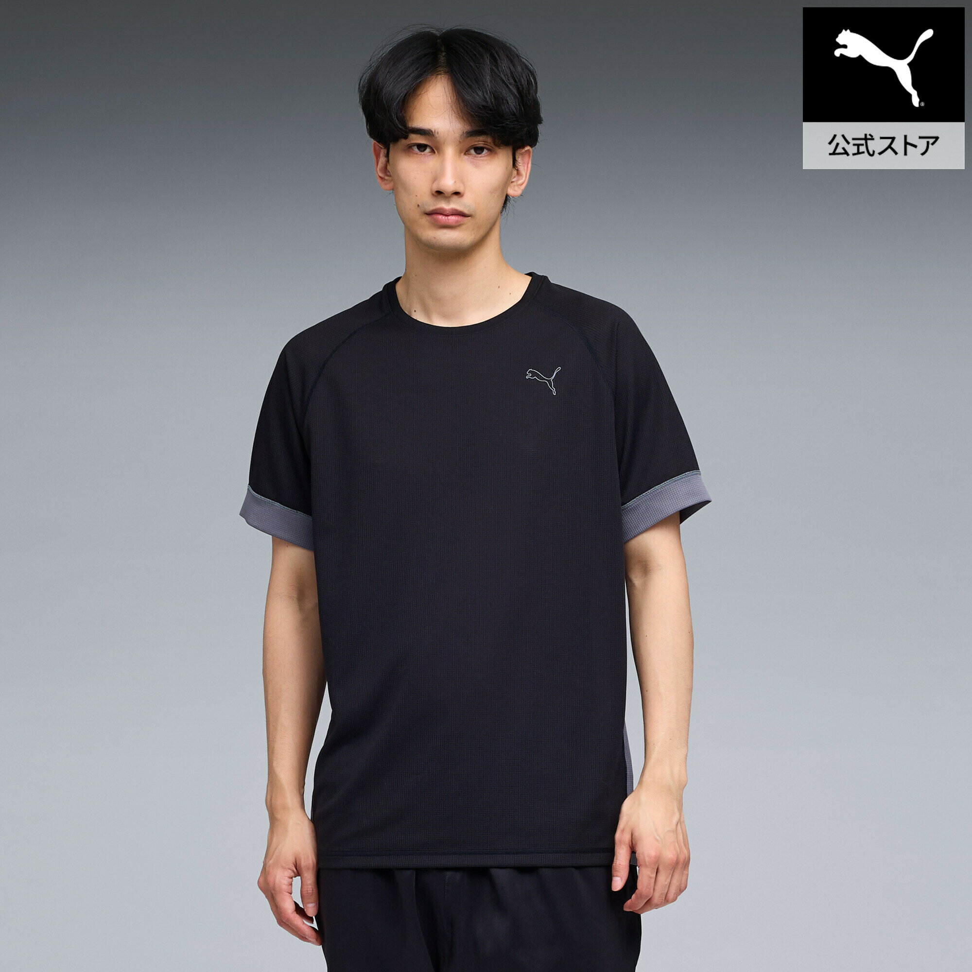 Rakuten - 『ポイント20倍 6/25 0:00〜6/26 1:59』【公式】 プーマ PUMA ユニセックス アルティメット トーン 半袖 Tシャツ M ULTIMATE TEE Tone メンズ レディース