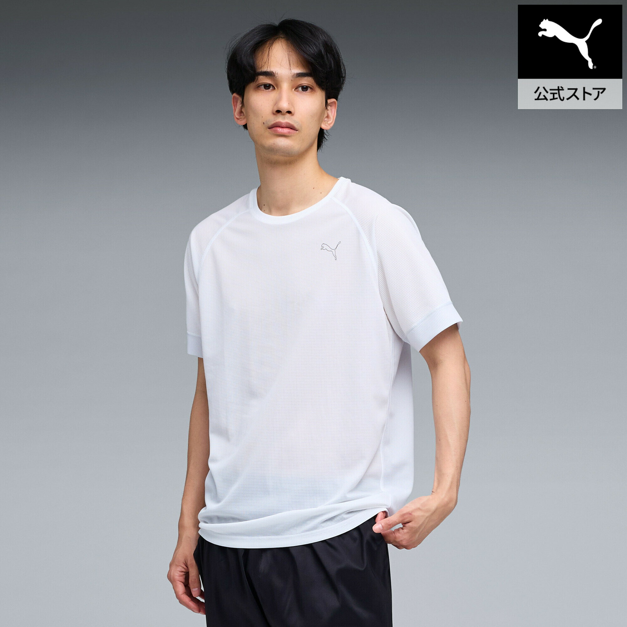 Rakuten - 『ポイント20倍 6/1 0:00〜6/2 01:59』【公式】 PUMA プーマ ユニセックス アルティメット トーン 半袖 Tシャツ M ULTIMATE TEE Tone ユニセックス