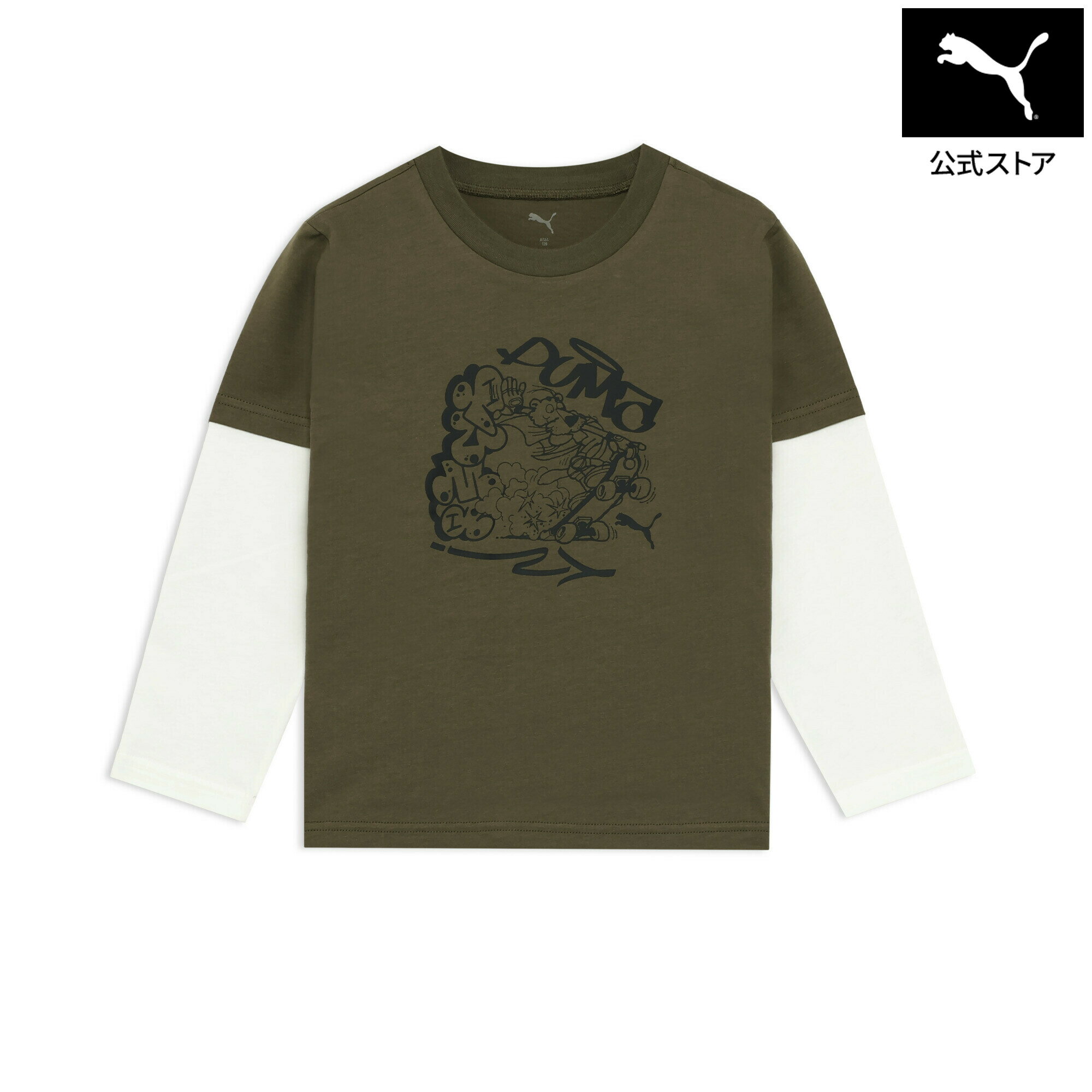 Rakuten - 【公式】 PUMA プーマ ボーイズ ミッド90S グラフィック 長袖 Tシャツ 120-160cm MID90S GRAPHIC LS TEE キッズ