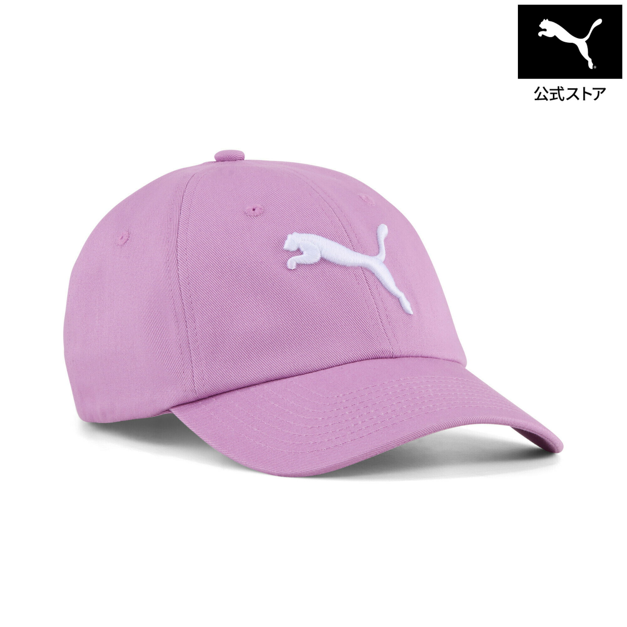 乐天商城 - 『ポイント20倍 4/29 0:00〜5/6 23:59』【公式】 PUMA プーマ ユニセックス ESS プーマキャット BB キャップ ESS PUMA Cat BB Cap ユニセックス