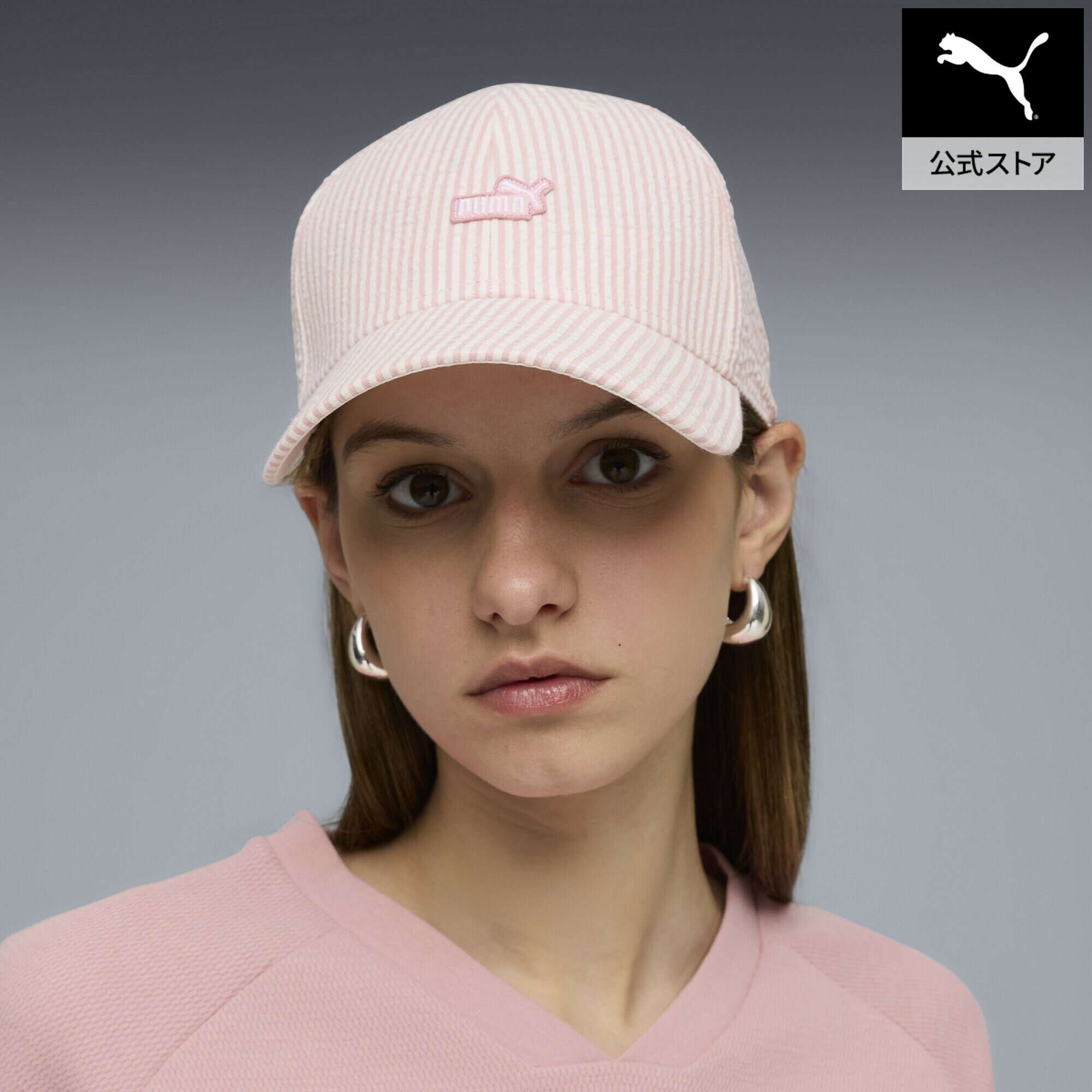 乐天商城 - 『ポイント20倍 4/29 0:00〜5/6 23:59』【公式】 PUMA プーマ ユニセックス ESS NO1 ロゴ パッチ シアサッカー BBキャップ ESS NO. 1 LOGO PATCH BB Cap ユニセックス