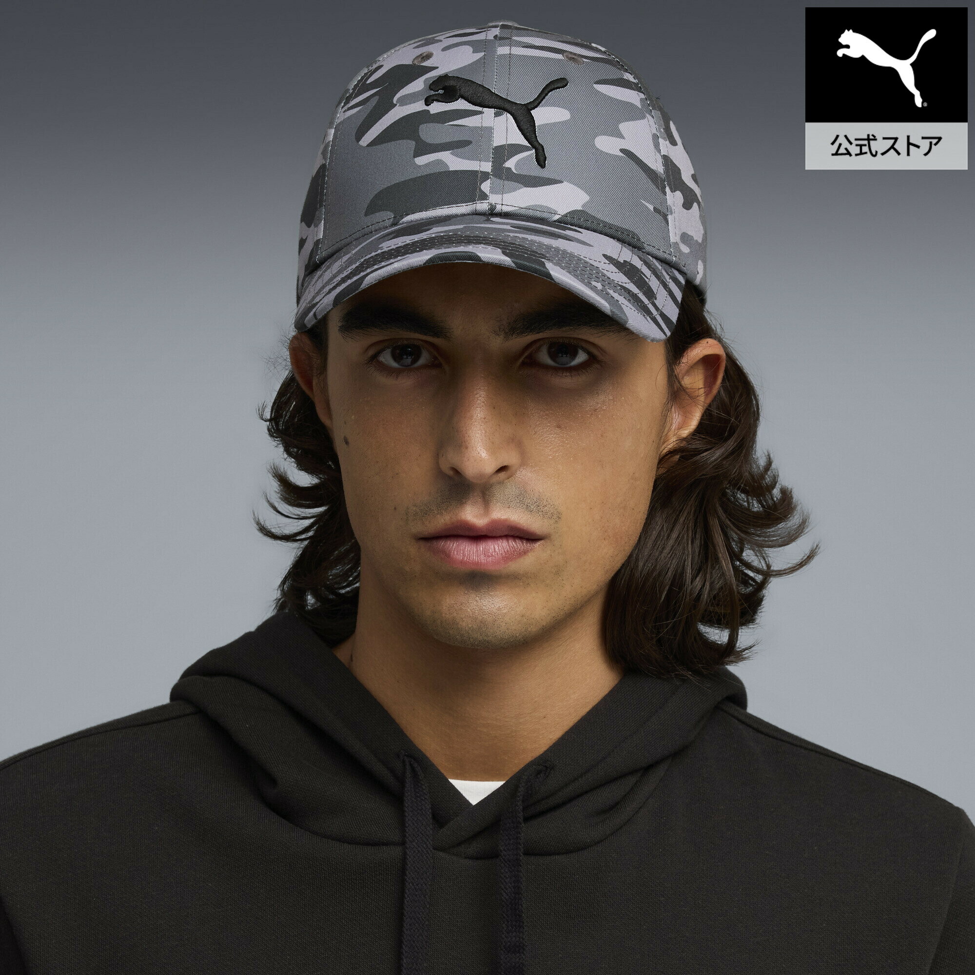 乐天商城 - 【公式】 PUMA プーマ ユニセックス ESS エレベーテッド AOP BB キャップ ESS ELEVATED AOP BB Cap ユニセックス