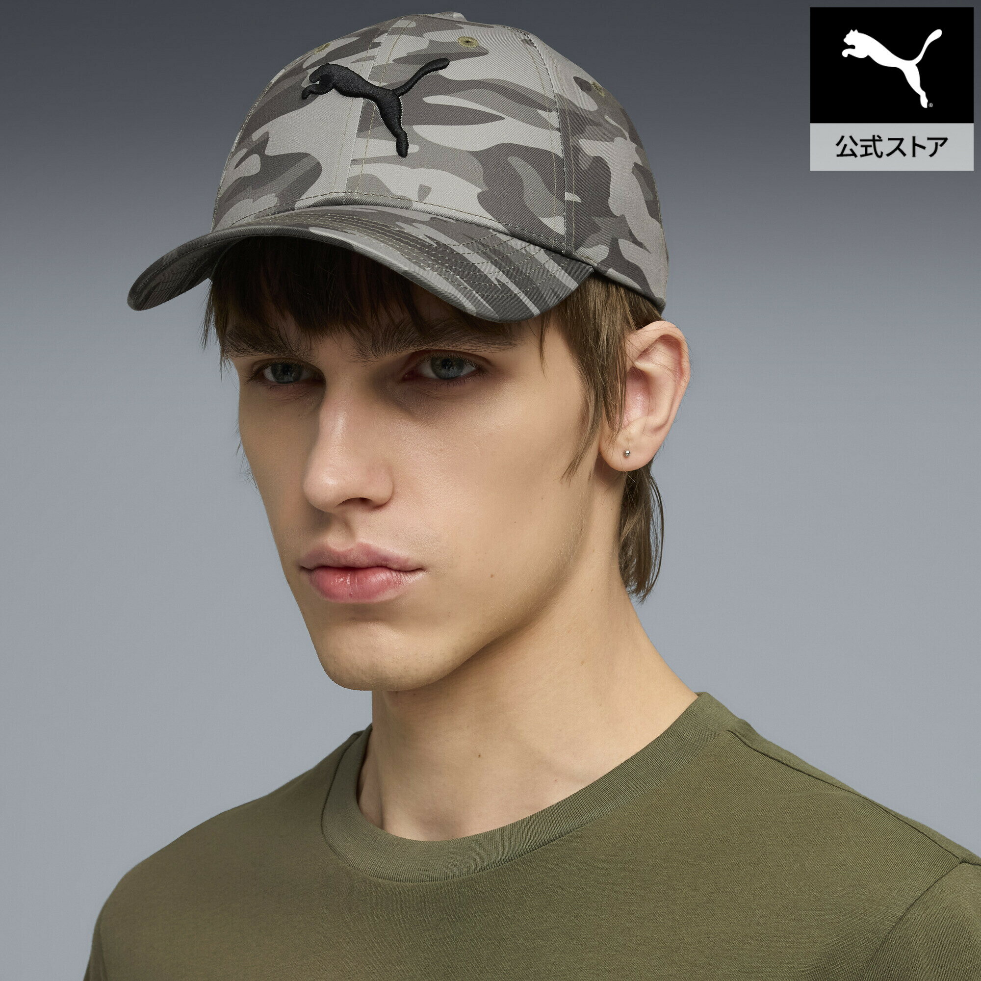 乐天商城 - 『ポイント20倍 4/29 0:00〜5/6 23:59』【公式】 PUMA プーマ ユニセックス ESS エレベーテッド AOP BB キャップ ESS ELEVATED AOP BB Cap ユニセックス