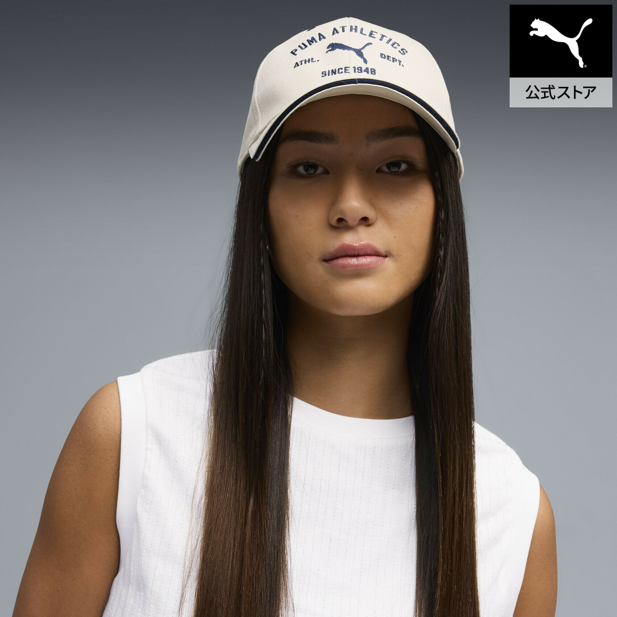 乐天商城 - 『ポイント20倍 4/20 0:00〜4/21 01:59』【公式】 PUMA プーマ ユニセックス プーマ クラス BB キャップ PUMA CLASS BB Cap ユニセックス