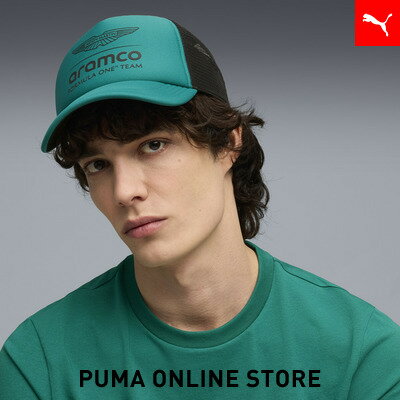 『ポイント20倍 3/24 0:00～3/27 01:59』【公式】 PUMA プーマ ユニセックス PUMA x アストン マーティン アラムコ F1 チーム トラッカー キャップ AMF1 Trucker Cap ユニセックス