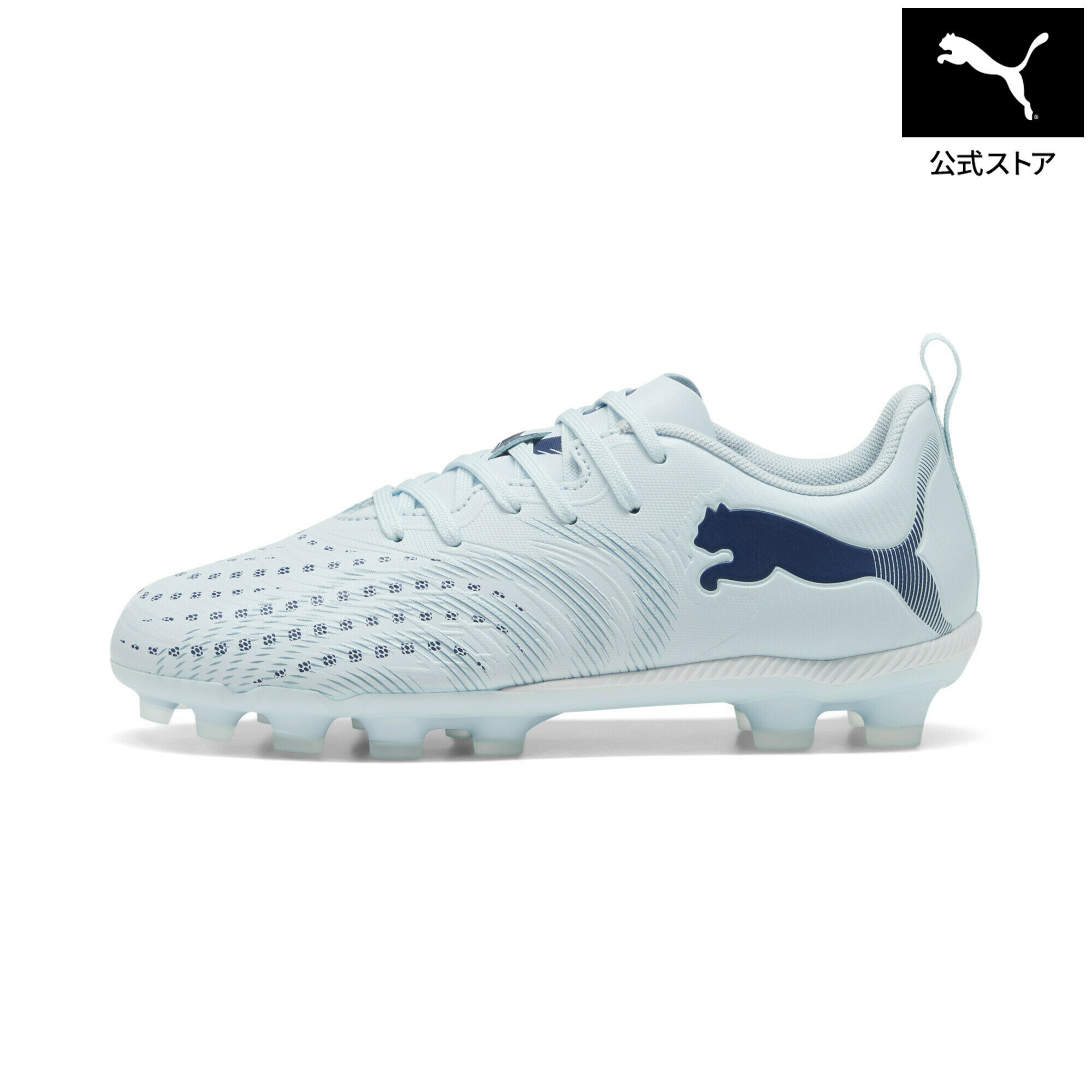 Rakuten - 『ポイント10倍 6/20 20:00〜6/26 1:59』【公式】 PUMA プーマ キッズ フューチャー 9 プレイ HG/AG + ミッド サッカースパイク 20-22.5cm FUTURE 9 PLAY HG + Mid Jr キッズ
