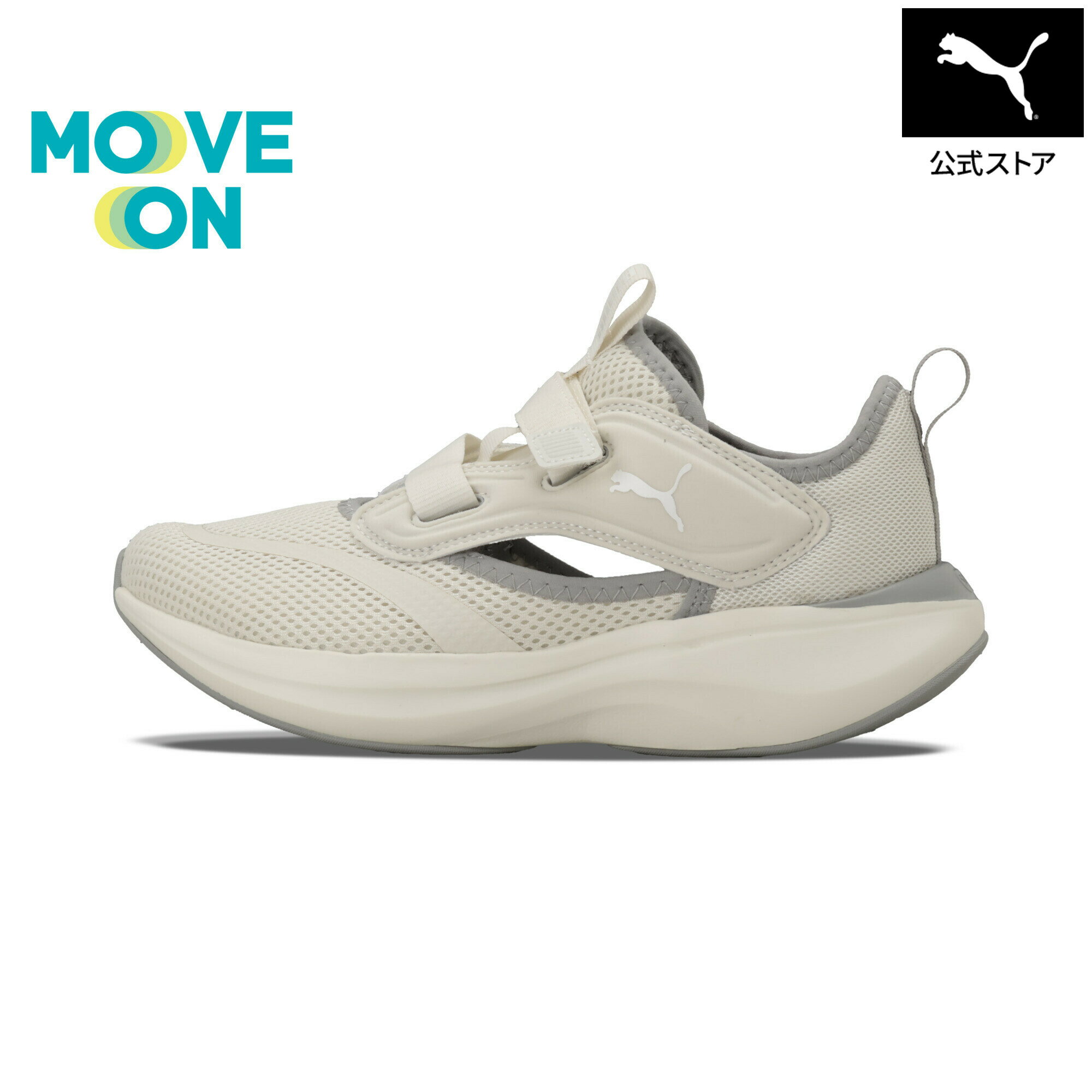 乐天商城 - 『ポイント10倍 4/24 0:00〜4/27 09:59』【公式】 プーマ PUMA ウィメンズ ソフトライド ムーブオン ラク JF ランニングシューズ Softride Move On R JF トレーニング