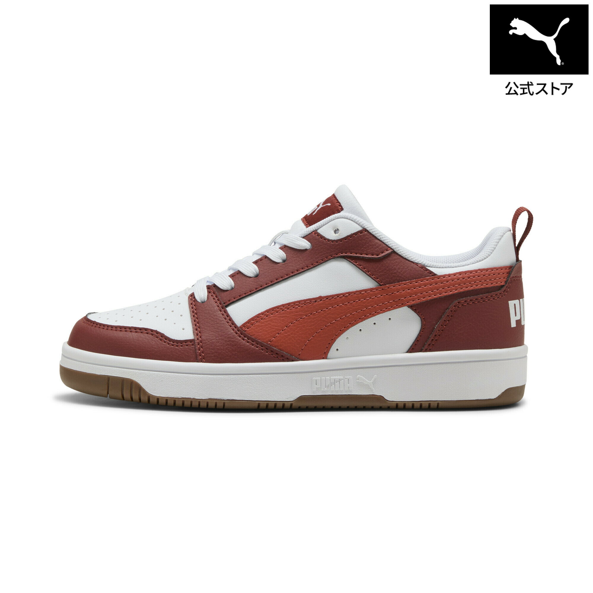 『ポイント20倍 3/10 0:00〜3/11 01:59』【公式】 PUMA プーマ ユニセックス リバウンド V6 ロウ スニーカー Rebound v6 Low ユニセックス