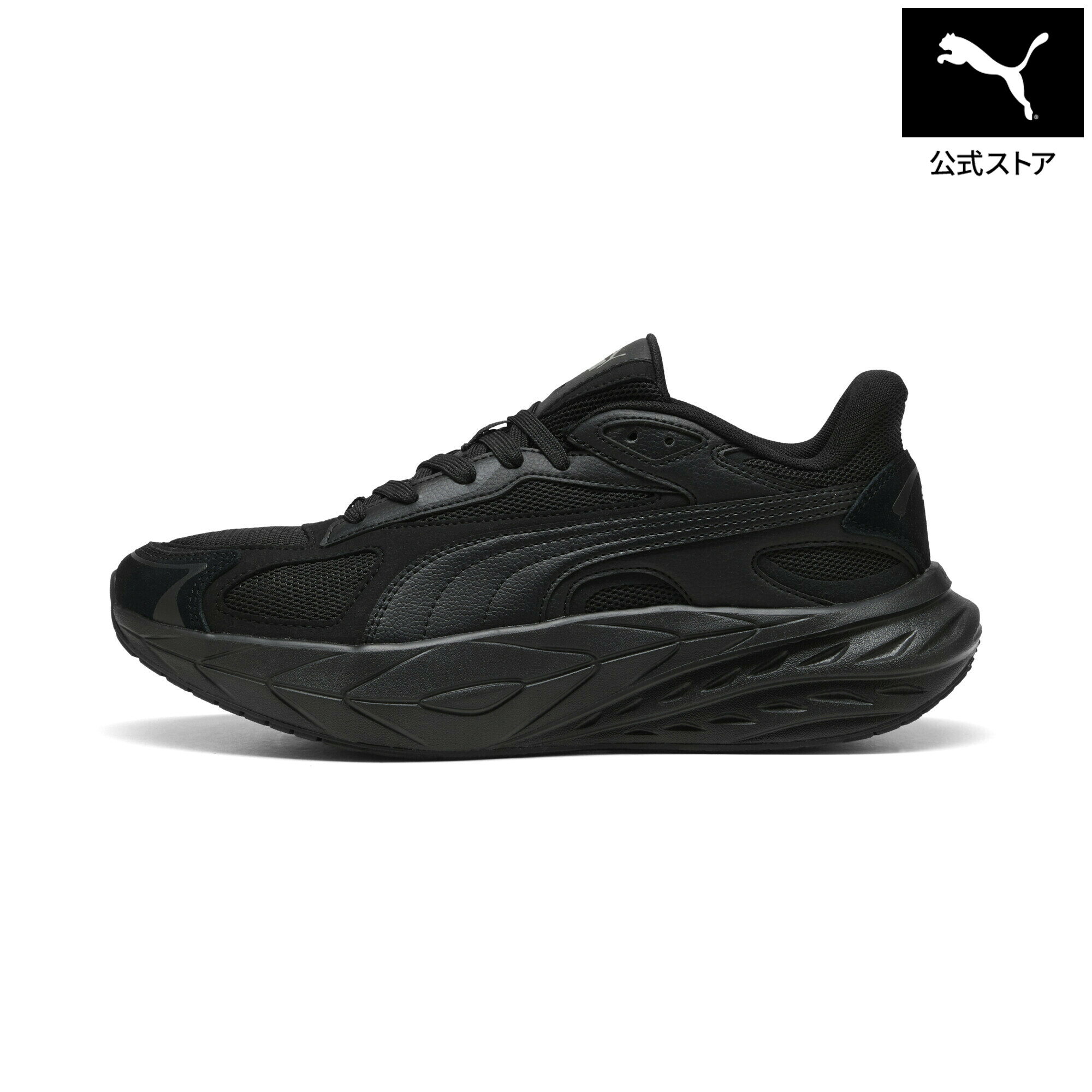 乐天商城 - 『ポイント20倍 4/29 0:00〜5/6 23:59』【公式】 プーマ PUMA ウィメンズ ヒプノティック LS 2 スニーカー Hypnotic LS 2
