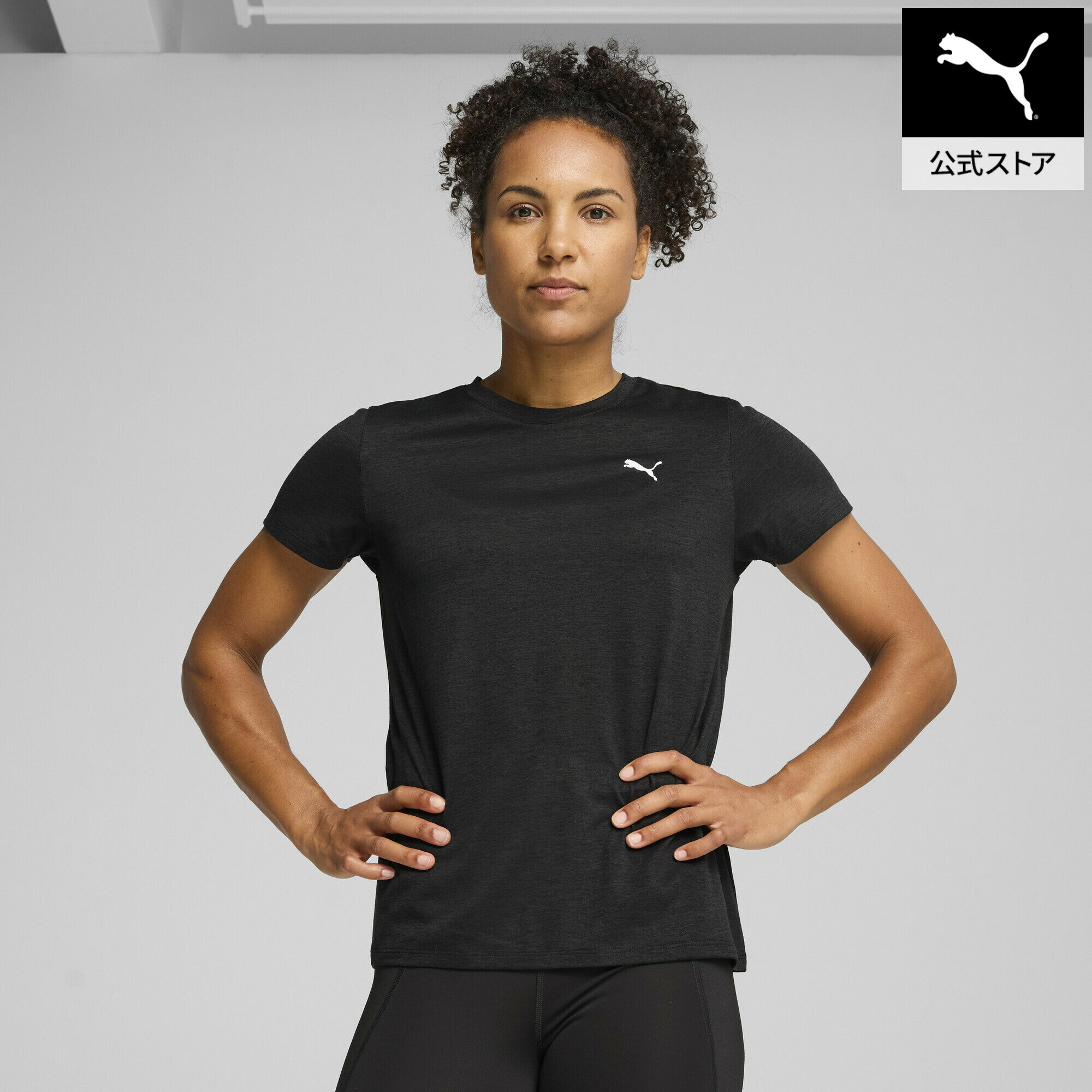 Rakuten - 『ポイント20倍 6/25 0:00〜6/26 1:59』【公式】 PUMA プーマ ウィメンズ トレーニング TAD ESS ヘザー 半袖 Tシャツ W TAD ESSENTIAL Heather Tee レディース
