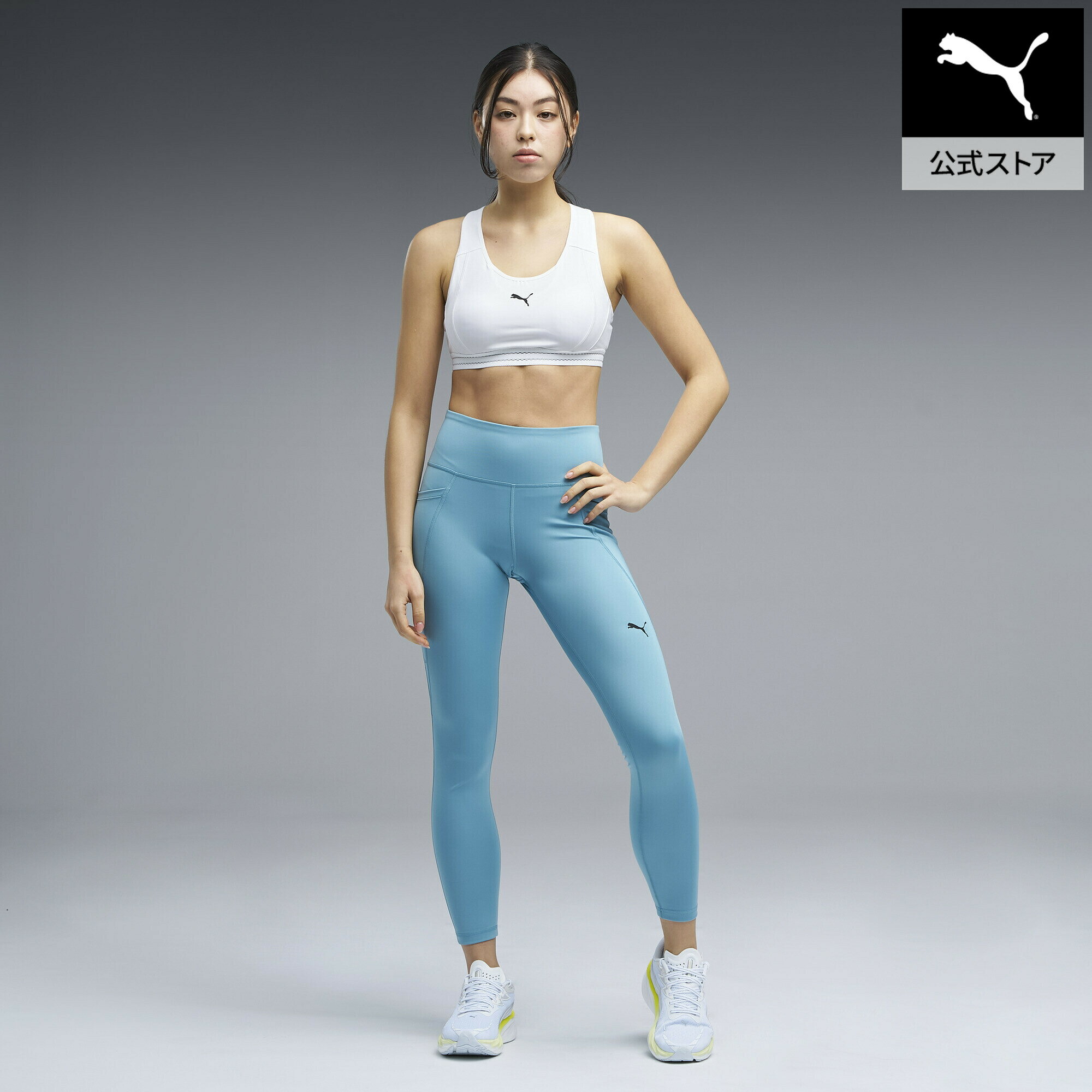 乐天商城 - 『ポイント20倍 4/29 0:00〜5/6 23:59』【公式】 PUMA プーマ ウィメンズ トレーニング TAD エッセンシャル タイツ W TAD ESSENTIAL TIGHT HW 7/8 レディース