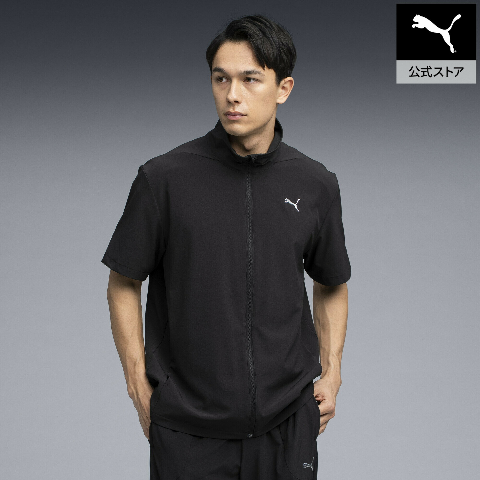 Rakuten - 【公式】 PUMA プーマ メンズ トレーニング プーマ フレックス ウーブン 半袖 ジャケット PUMA FLEX WOVEN SS JKT メンズ