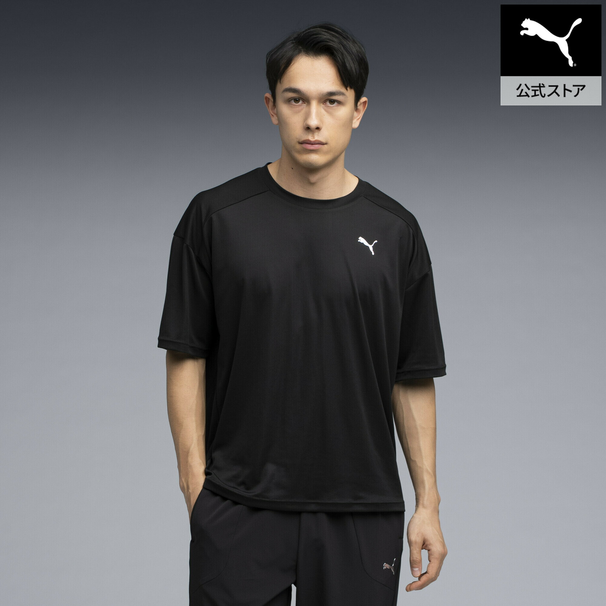 Rakuten - 【公式】 プーマ PUMA メンズ トレーニング フレックス 半袖 Tシャツ FLEX SS TEE