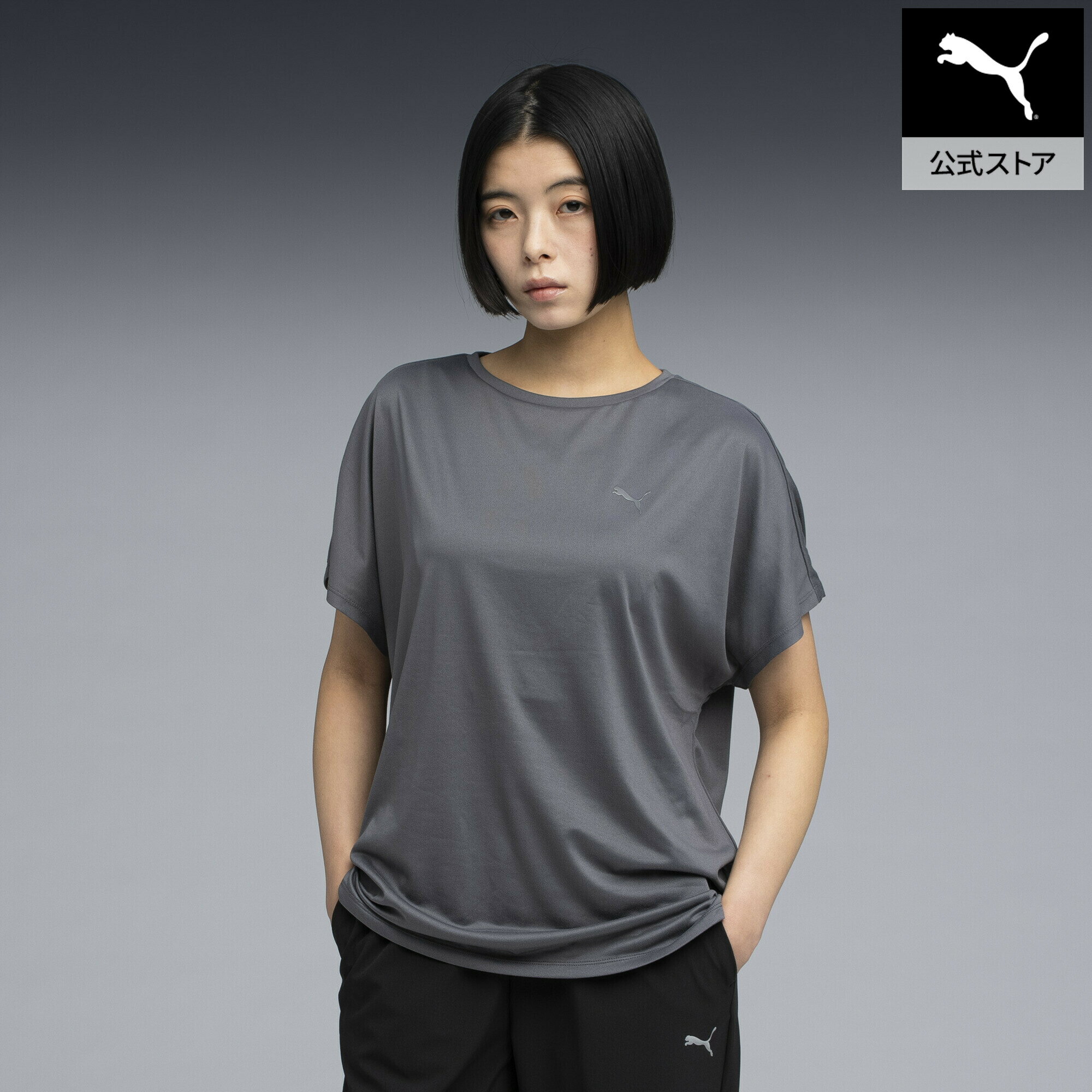 楽天市場】プーマ Tシャツ（カラーグレー）（レディースファッション 