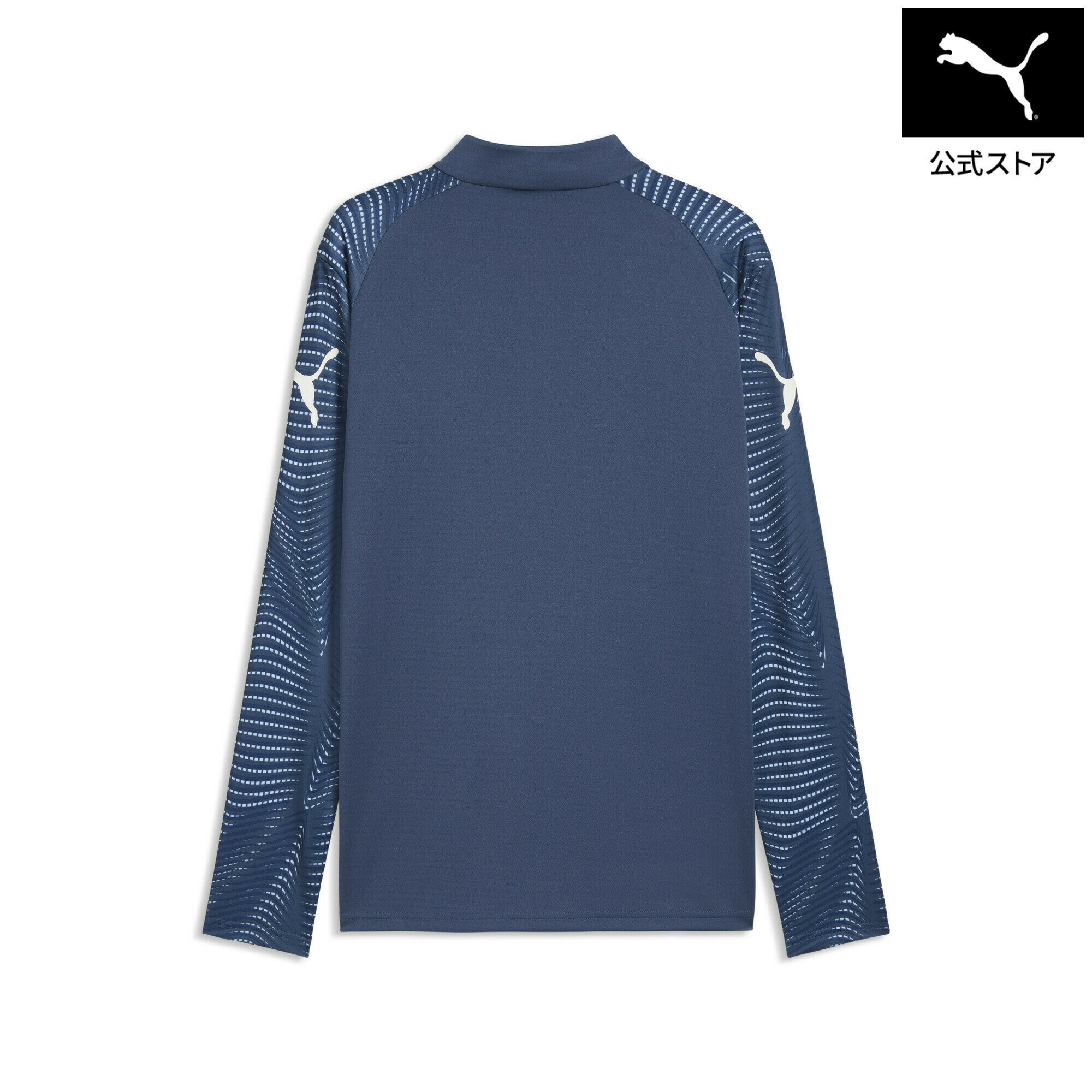 乐天商城 - 『ポイント20倍 4/29 0:00〜5/6 23:59』【公式】 PUMA プーマ メンズ サッカー INDIVIFINAL 1/4 ジップトップ individualFINAL 1/4 Zip Top メンズ
