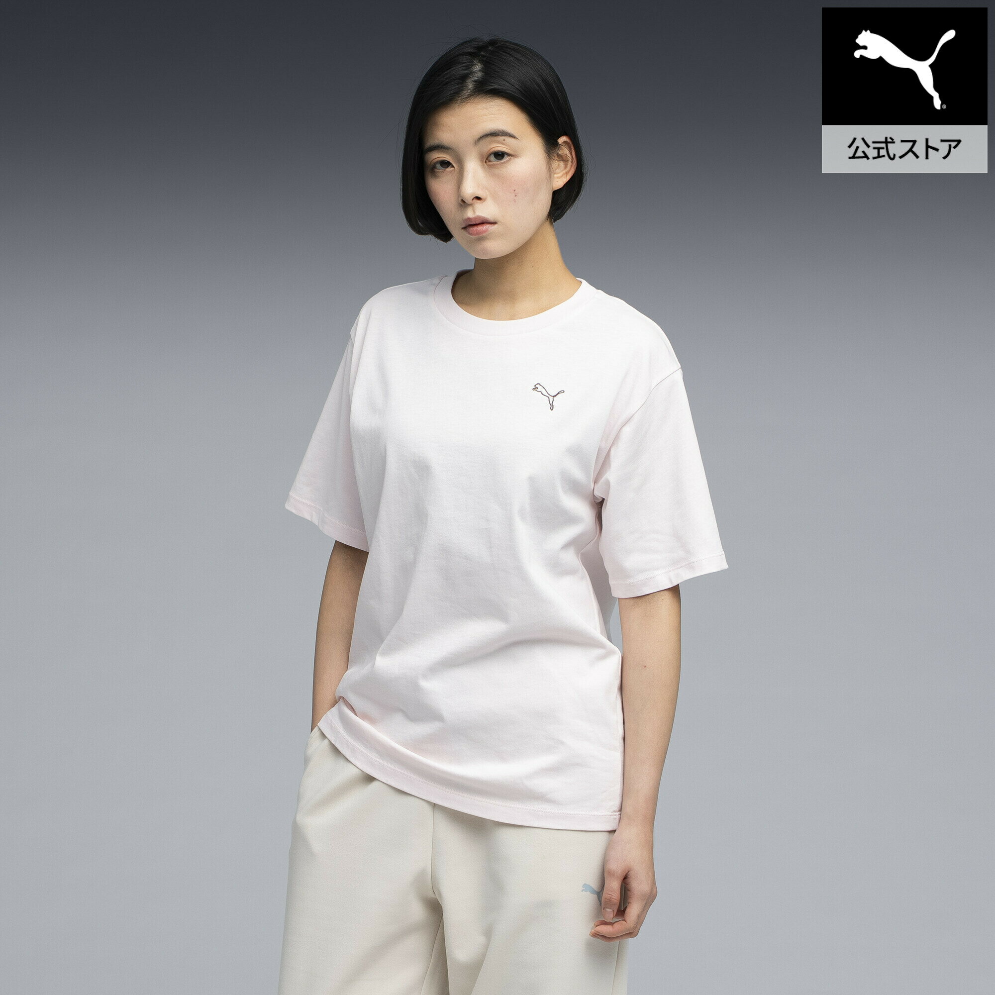 【公式】 PUMA プーマ ウィメンズ ESS MX リラックス 半袖 Tシャツ ESS MX RELAX SS TEE レディース
