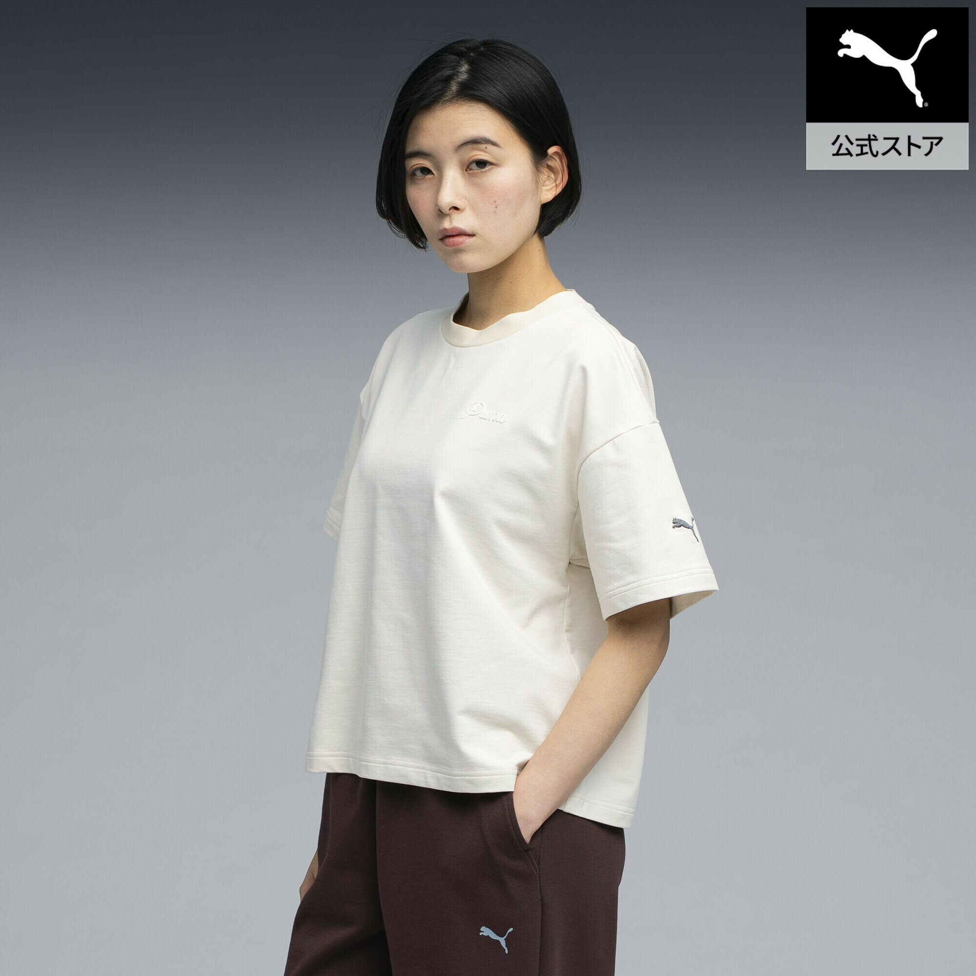 Rakuten - 【公式】 プーマ PUMA ウィメンズ ESS エレベーテッド MX ベビー 半袖 Tシャツ SUMMER MX LOGO TEE レディース キッズ 子供 男の子 女の子 保育園 幼稚園
