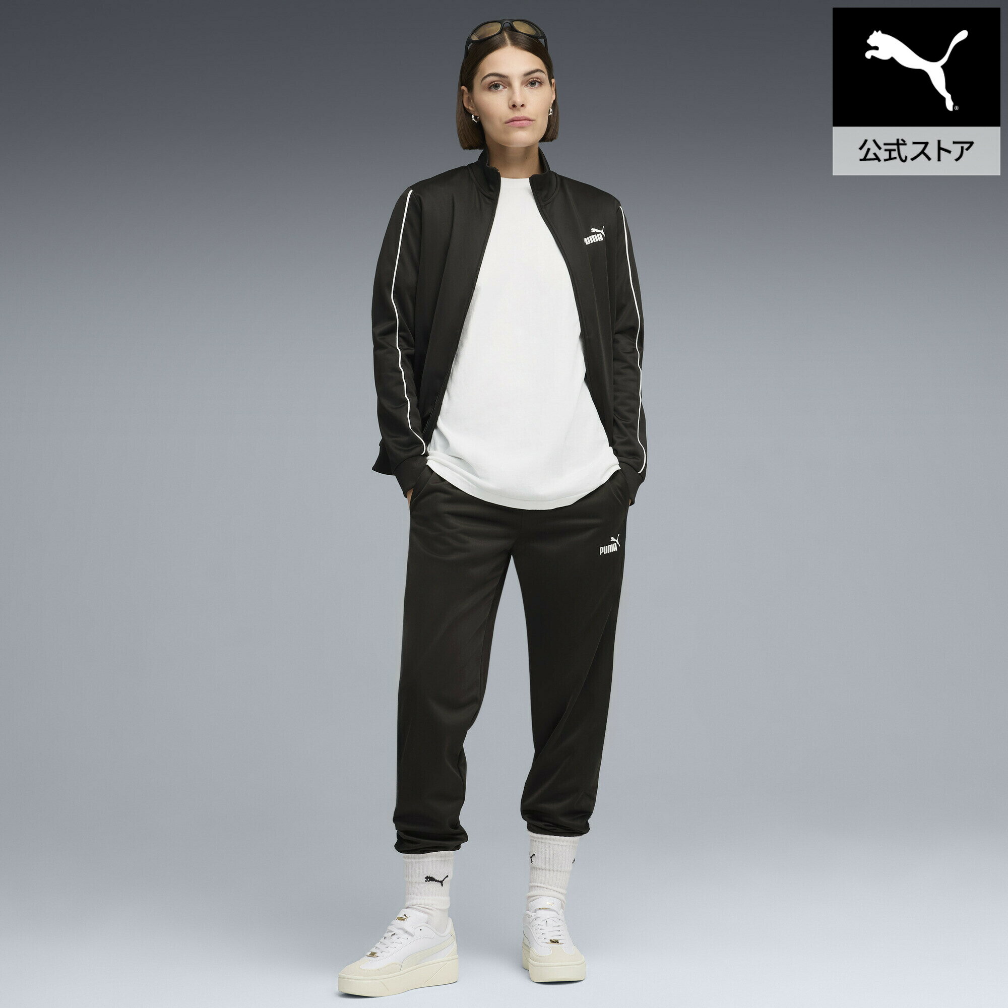 Rakuten - 『ポイント20倍 6/25 0:00〜6/26 1:59』【公式】 PUMA プーマ ウィメンズ ポリ スーツ 上下セット Poly Suit cl レディース