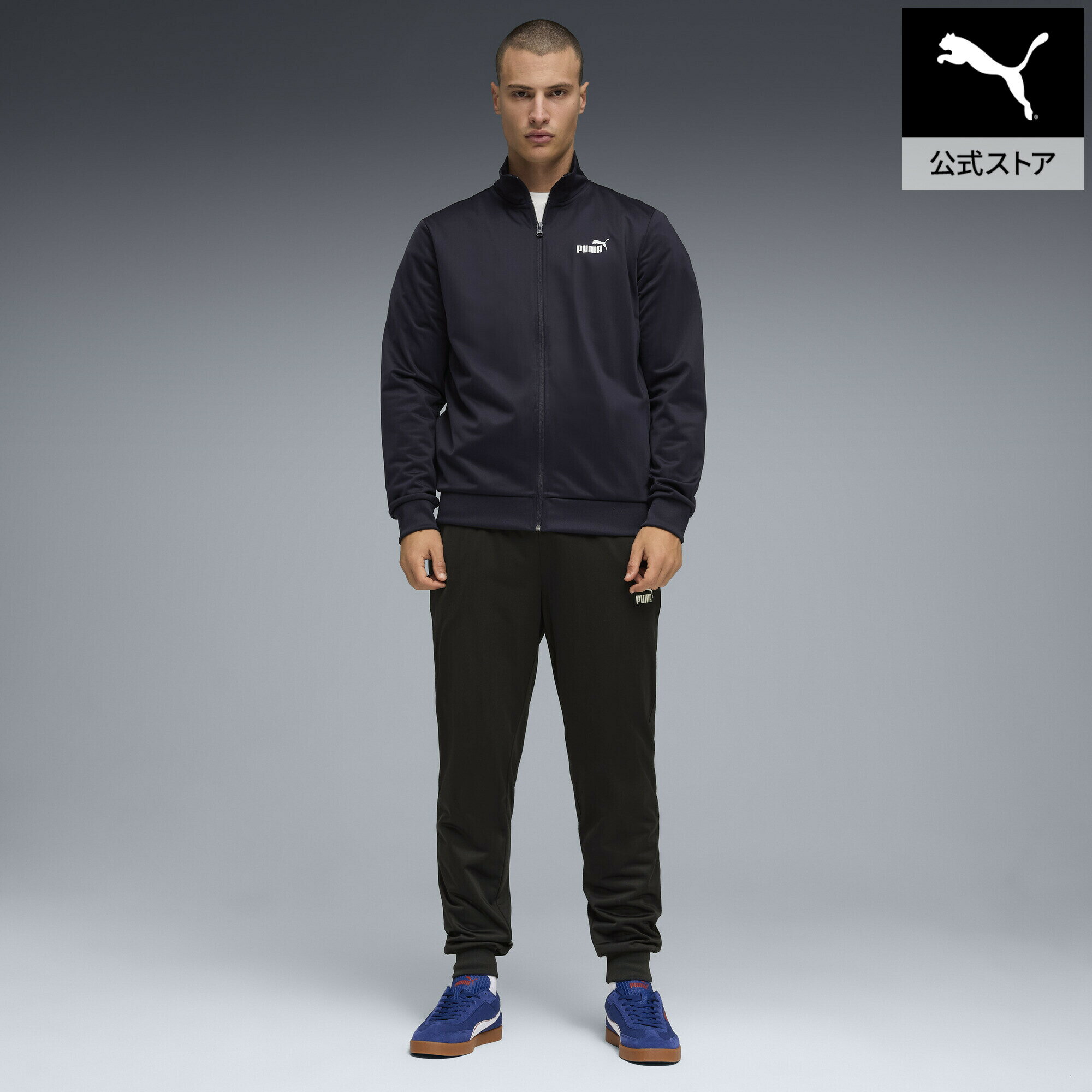 Rakuten - 【公式】 PUMA プーマ メンズ ESS ポリ スーツ 上下セット ESS Poly Suit メンズ