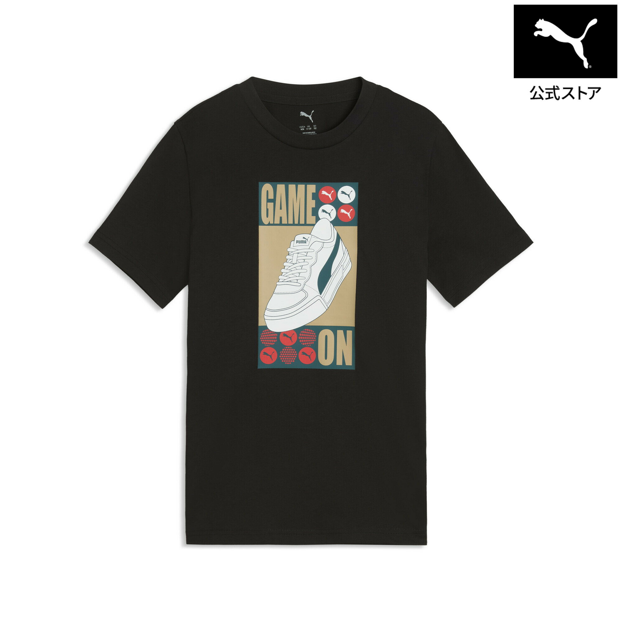 Rakuten - 【公式】 PUMA プーマ ボーイズ グラフィック スニーカー 半袖 Tシャツ B 120-160cm GRAPHIC Tee キッズ