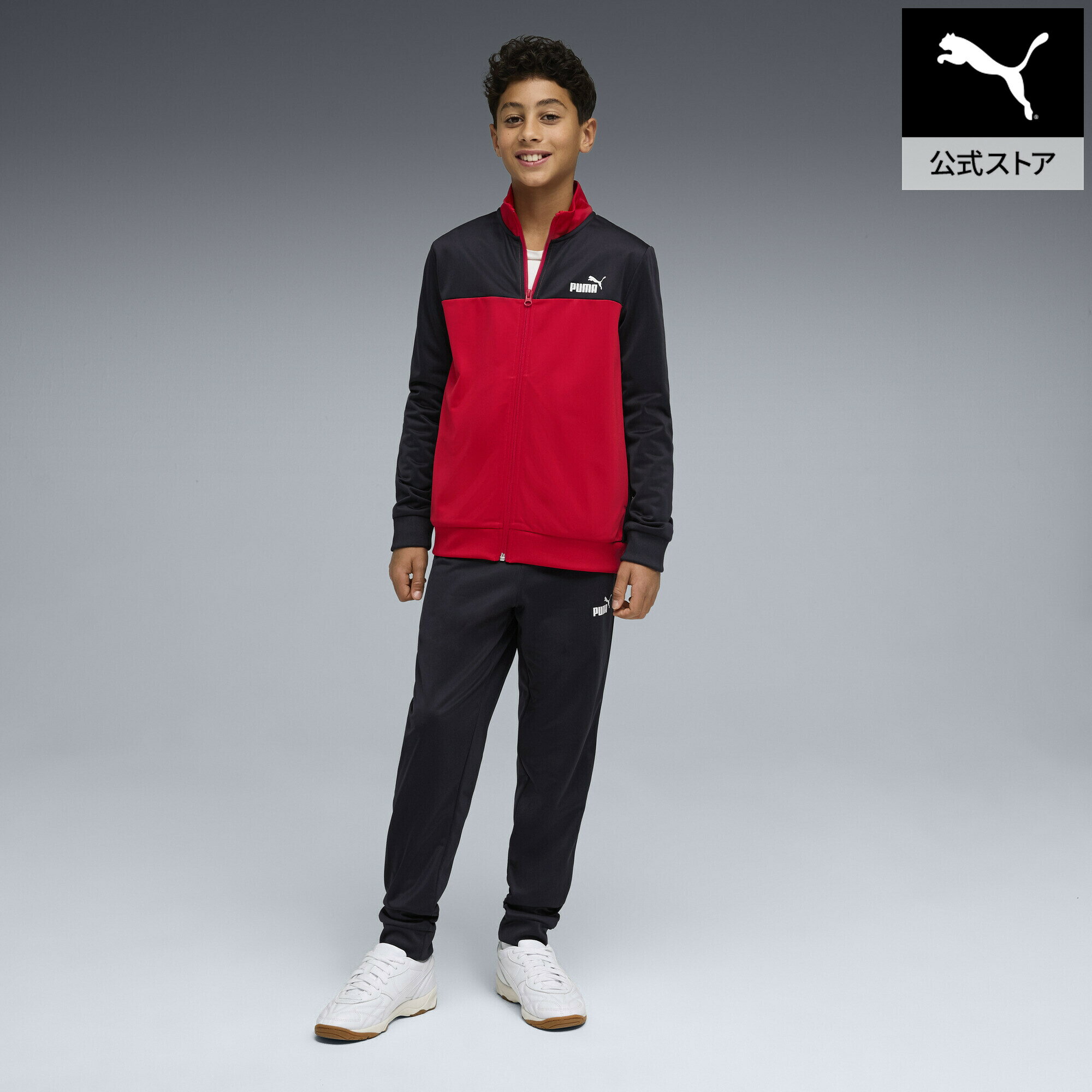 Rakuten - 【公式】 PUMA プーマ ボーイズ ポリ カラーブロック スーツ 上下セット B 120-160cm Poly Colorblock Suit キッズ