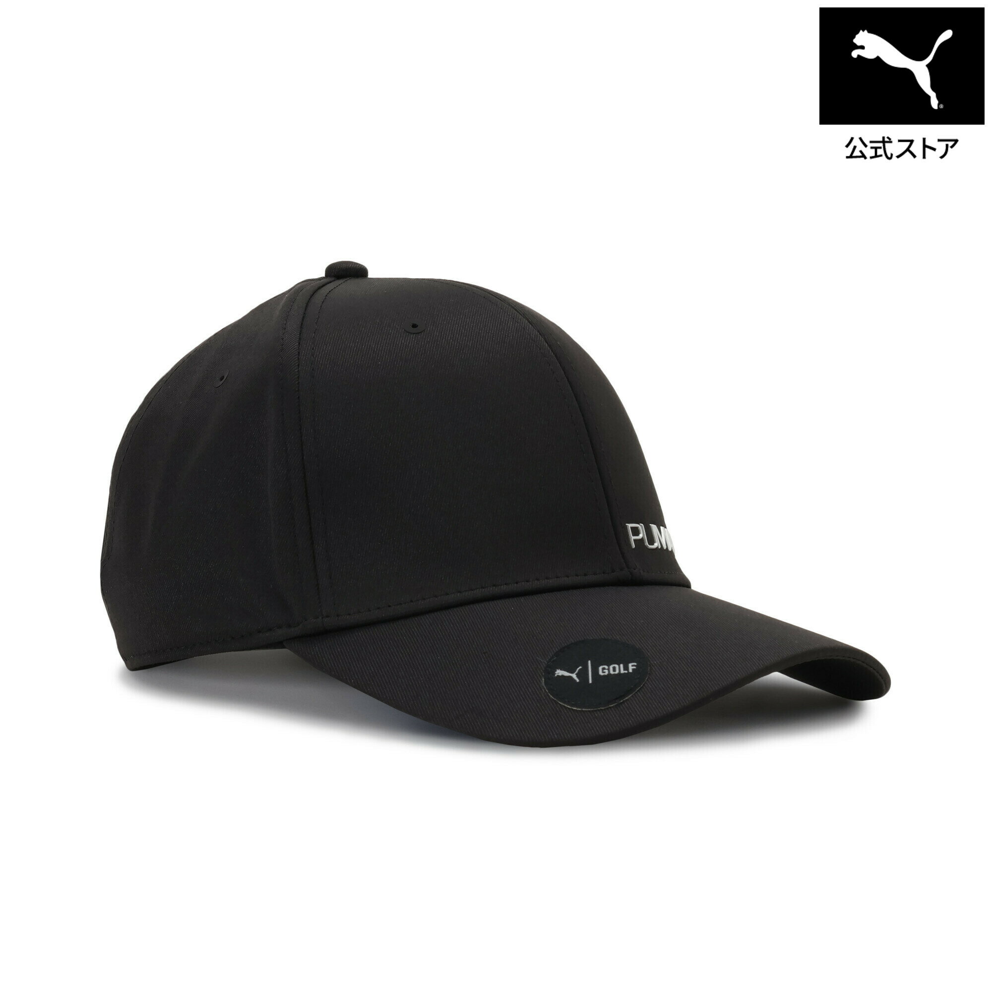 乐天商城 - 『ポイント20倍 4/29 0:00〜5/6 23:59』【公式】 PUMA プーマ メンズ ゴルフ マーカー ブリム キャップ PG LOGO CAT CAP メンズ