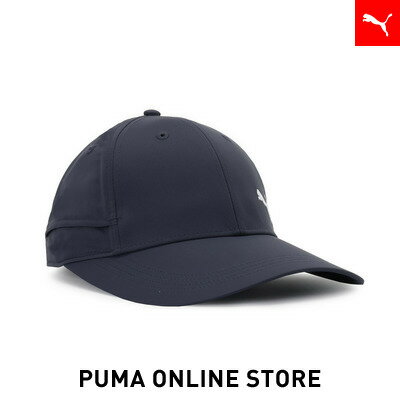 Rakuten - 『ポイント20倍 6/1 0:00〜6/2 01:59』キッズ グラビトン AC PS スニーカー 17-21cmウィメンズ PUMA x DUA LIPA グリップバッグ